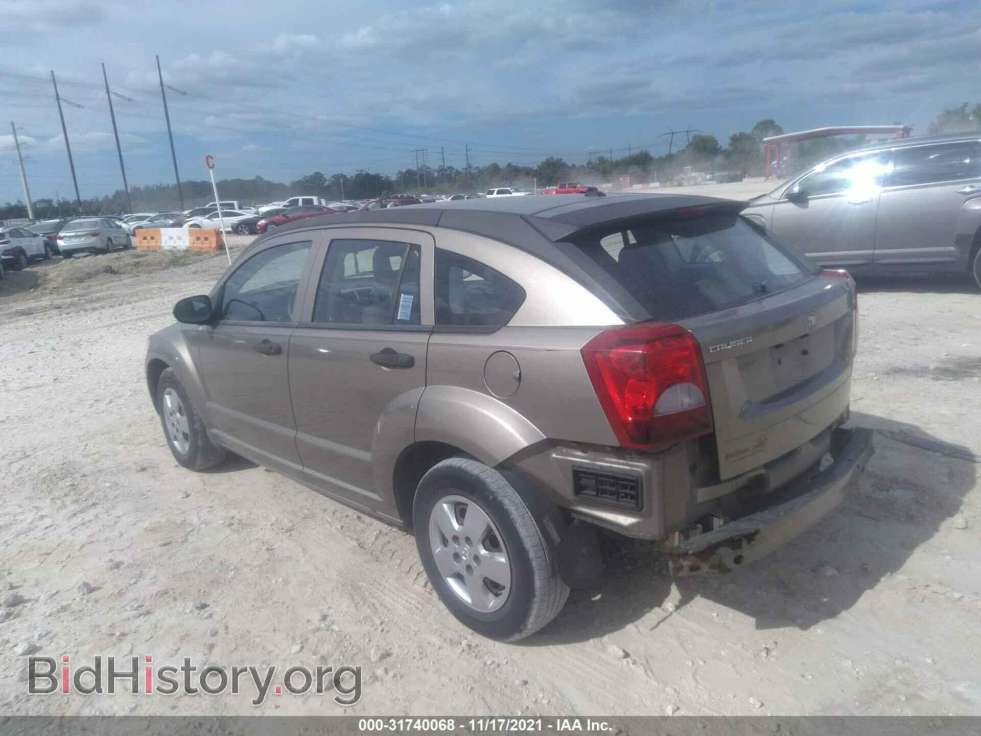2008 DODGE CALIBER - VIN: 1B3HB28B38D647206 - Photo 3