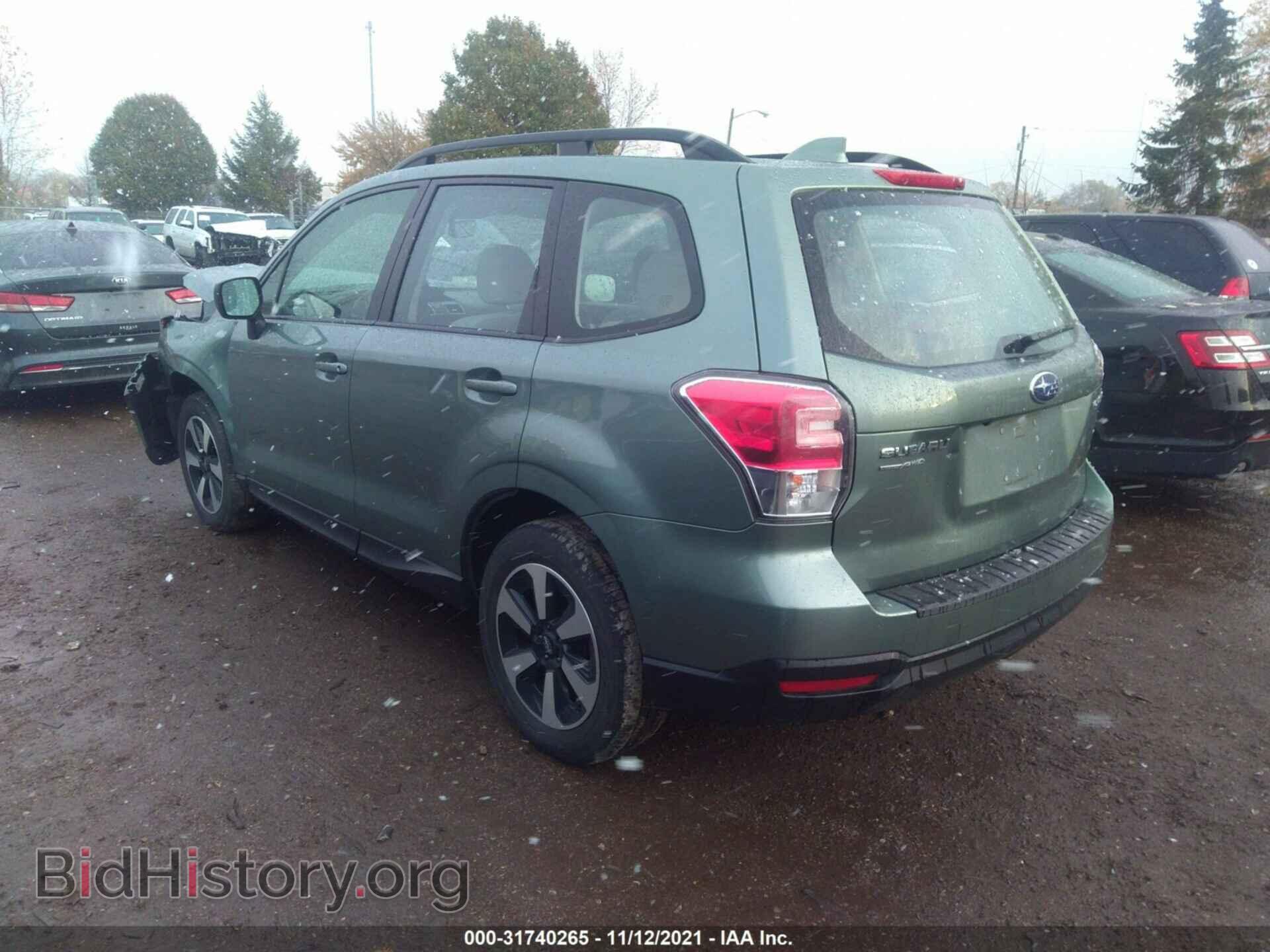 2018 SUBARU FORESTER - VIN: JF2SJABC6JH506326 - Фото 3