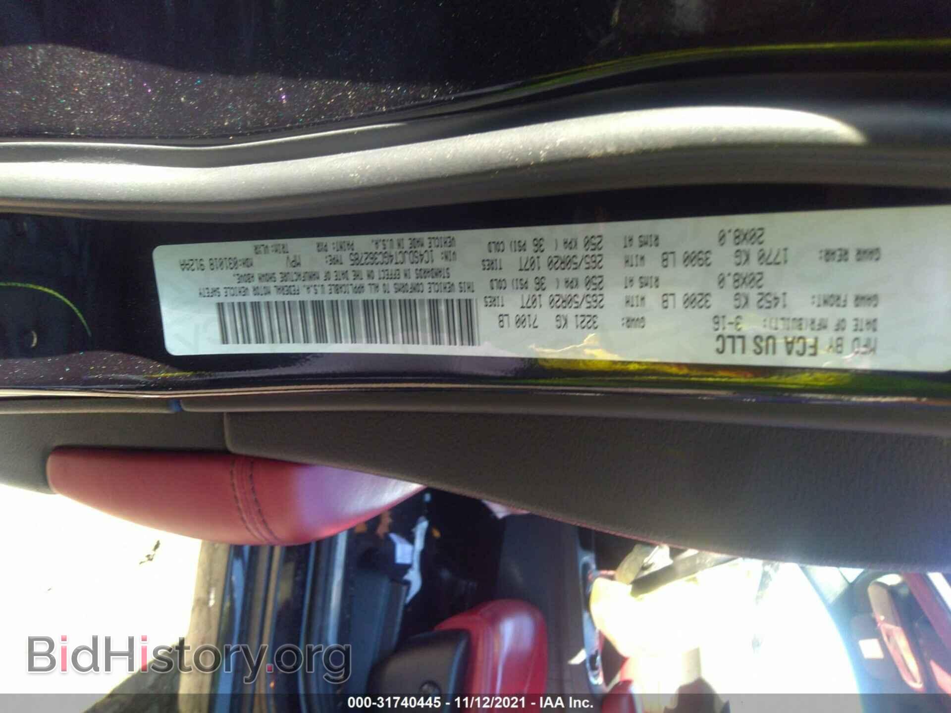 2016 DODGE DURANGO - VIN: 1C4SDJCT4GC362785 - Фото 9