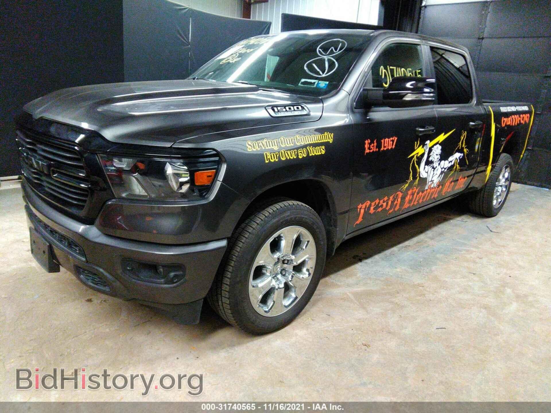2021 RAM 1500 - VIN: 1C6SRFMTXMN555138 - Фото 2