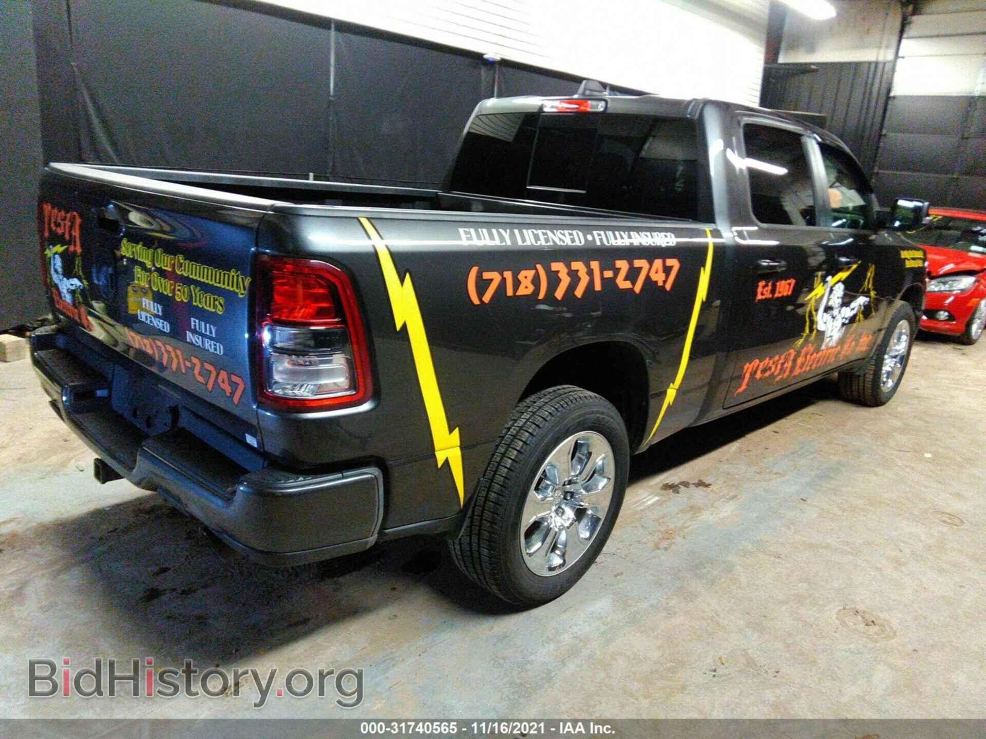 2021 RAM 1500 - VIN: 1C6SRFMTXMN555138 - Фото 4