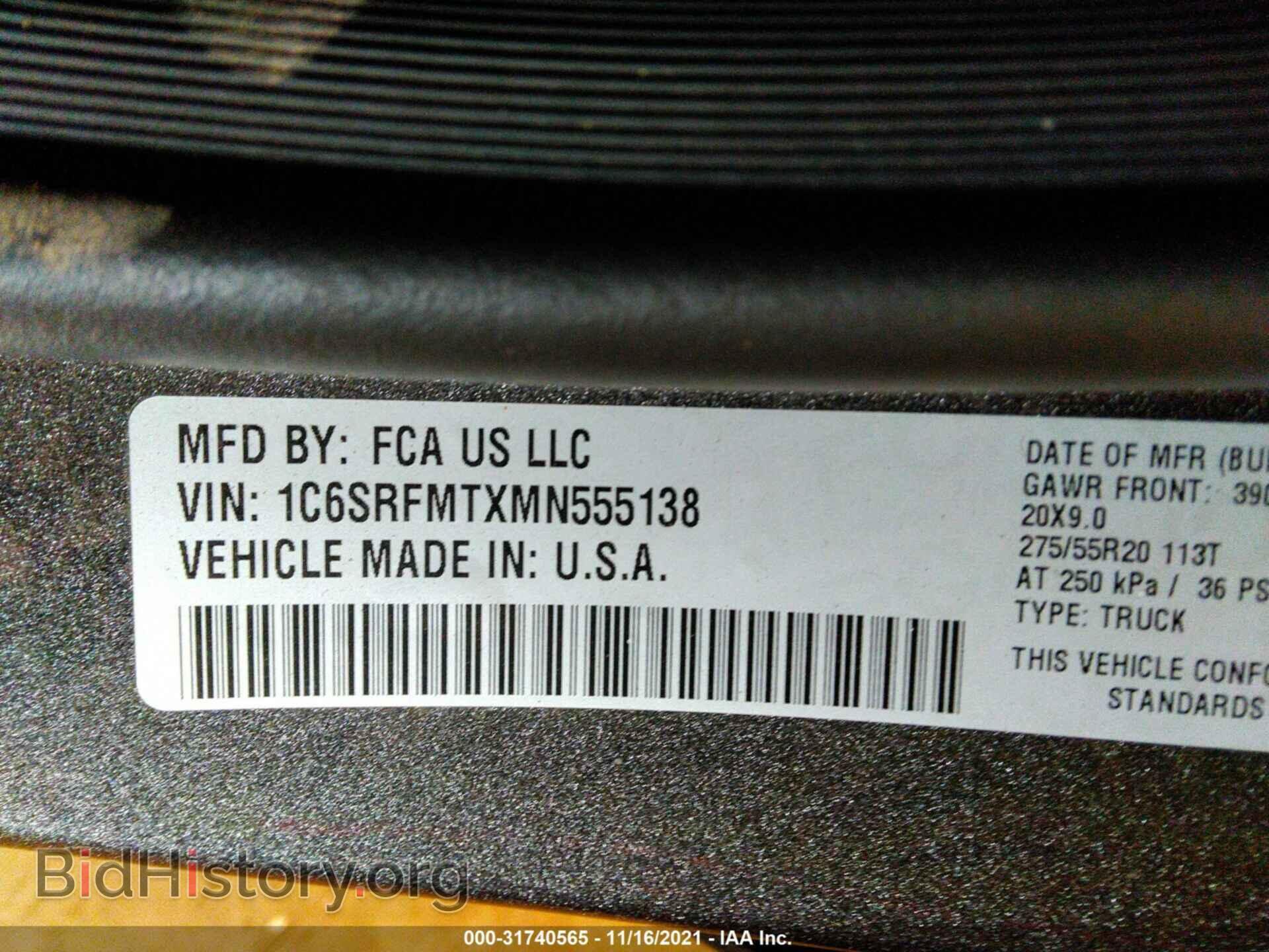 2021 RAM 1500 - VIN: 1C6SRFMTXMN555138 - Фото 9