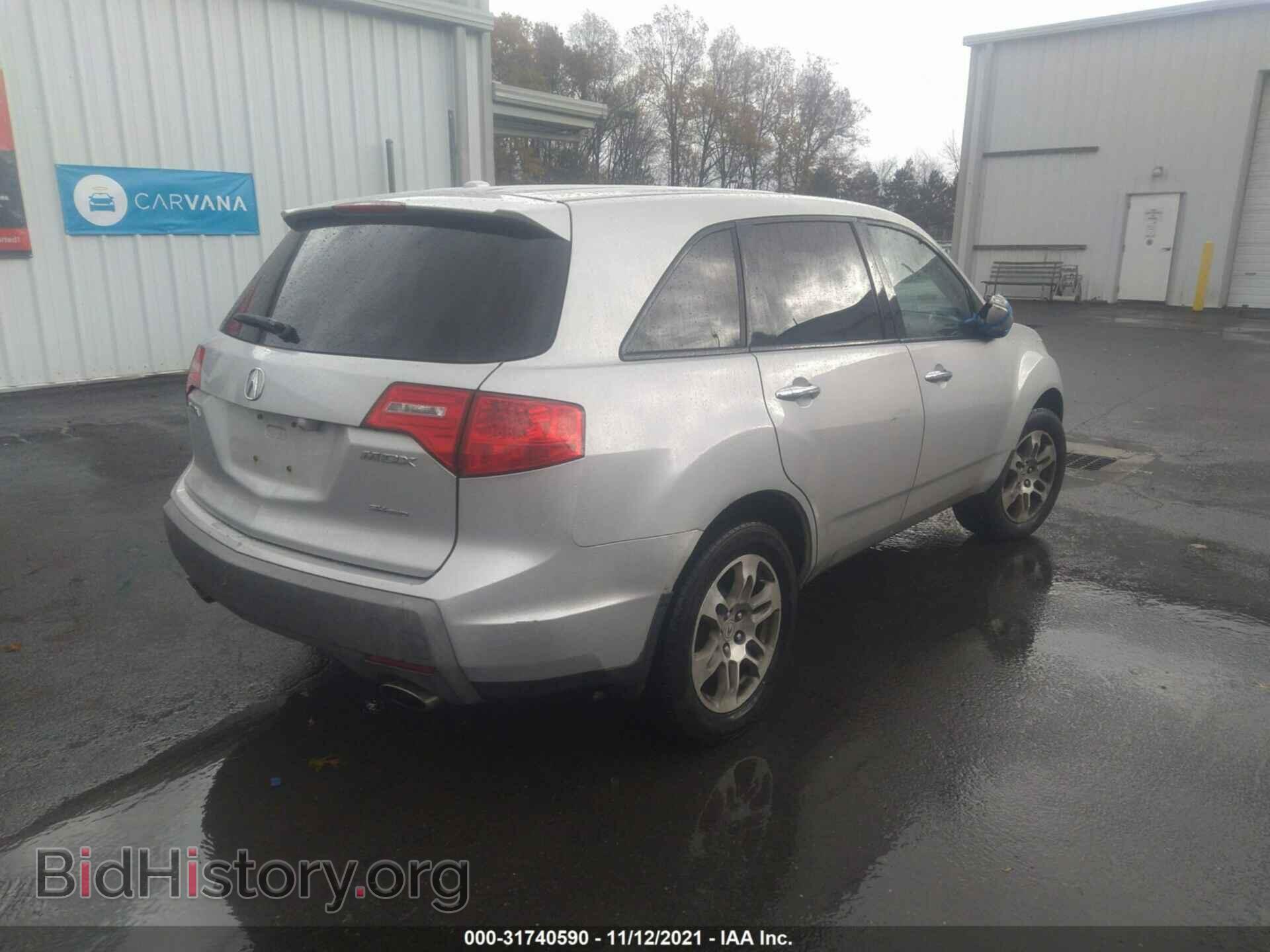 2008 ACURA MDX - VIN: 2HNYD28408H540914 - Фото 4