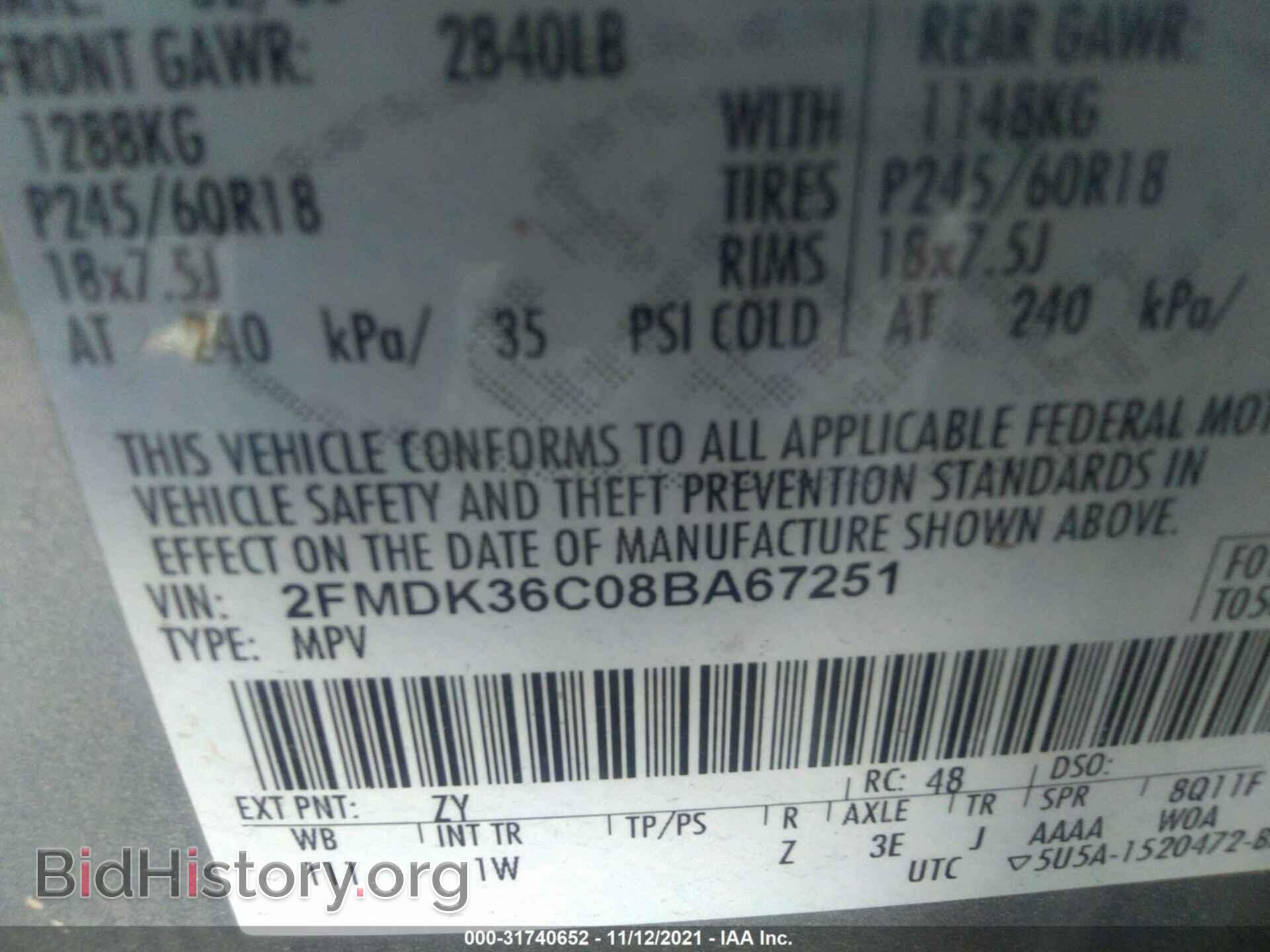 2008 FORD EDGE - VIN: 2FMDK36C08BA67251 - Photo 9