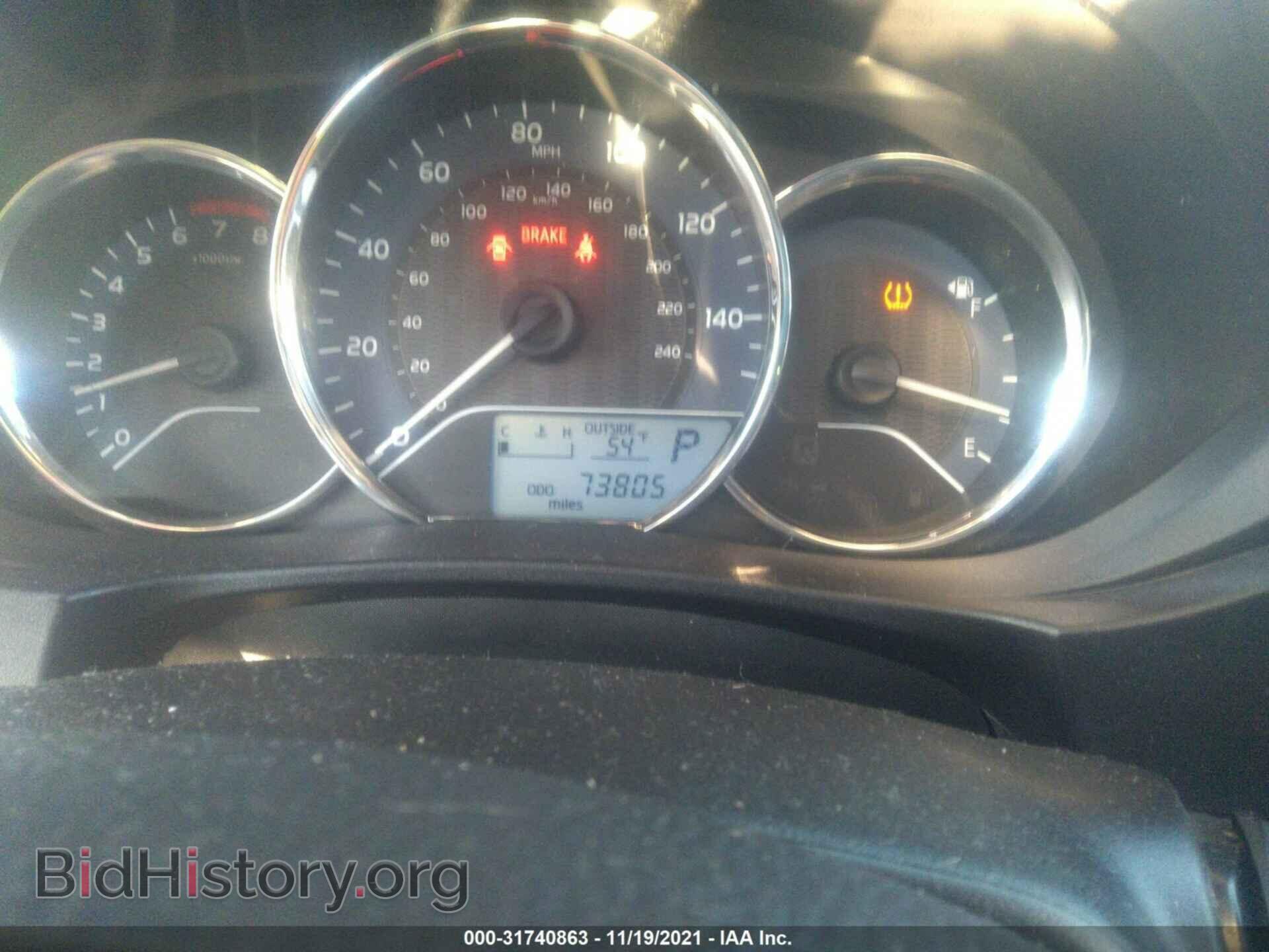 2014 TOYOTA COROLLA - VIN: 2T1BURHE4EC184471 - Фото 7