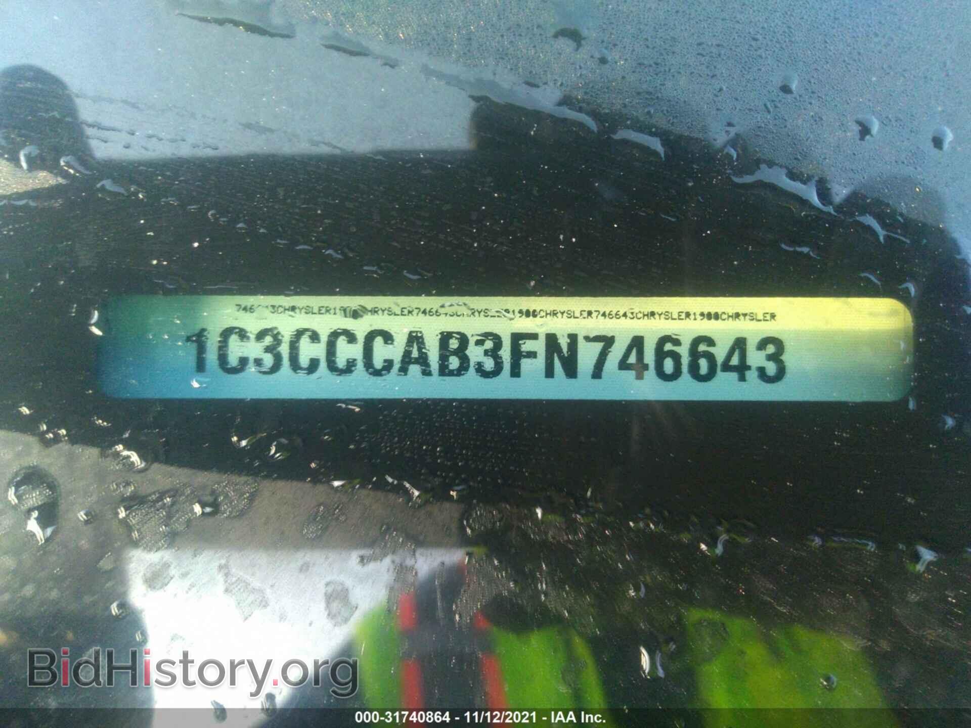 2015 CHRYSLER 200 - VIN: 1C3CCCAB3FN746643 - Фото 9