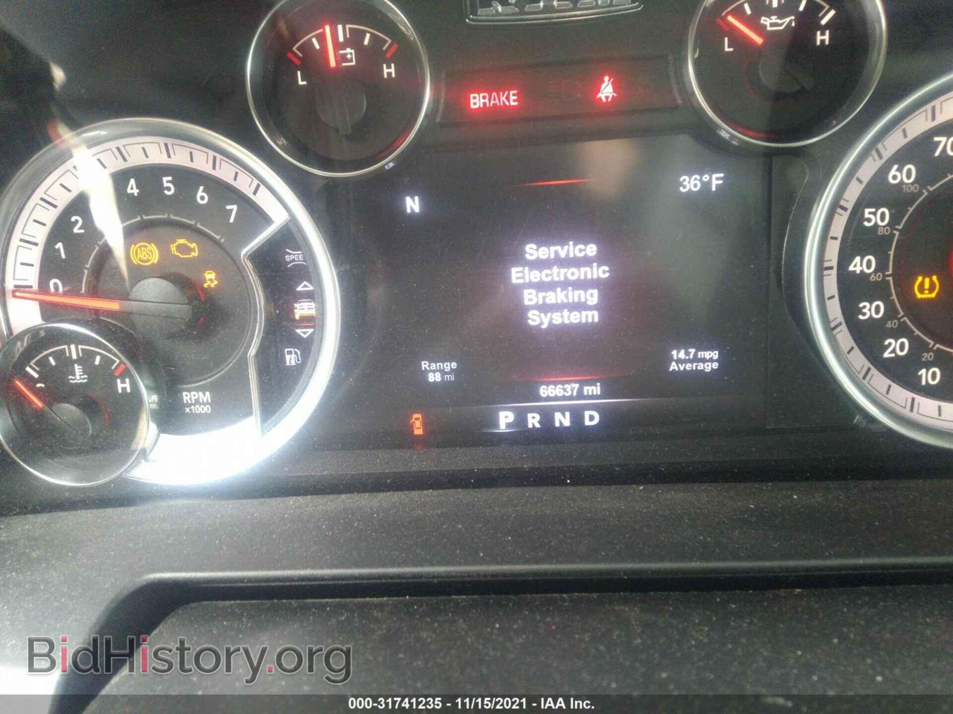 2017 RAM 1500 - VIN: 1C6RR7NT6HS654579 - Фото 7