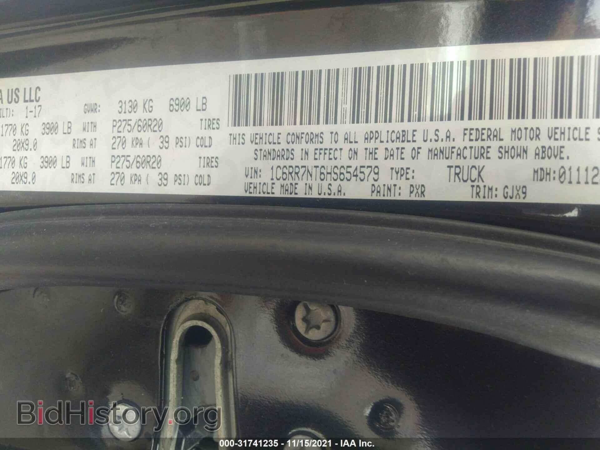 2017 RAM 1500 - VIN: 1C6RR7NT6HS654579 - Фото 9