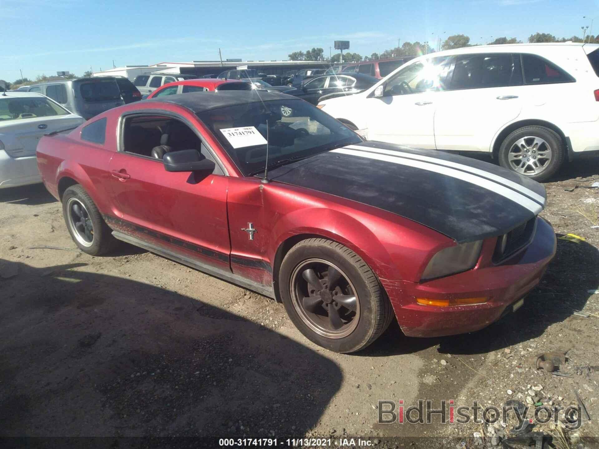 Photo 1ZVFT80N075367017 - FORD MUSTANG 2007