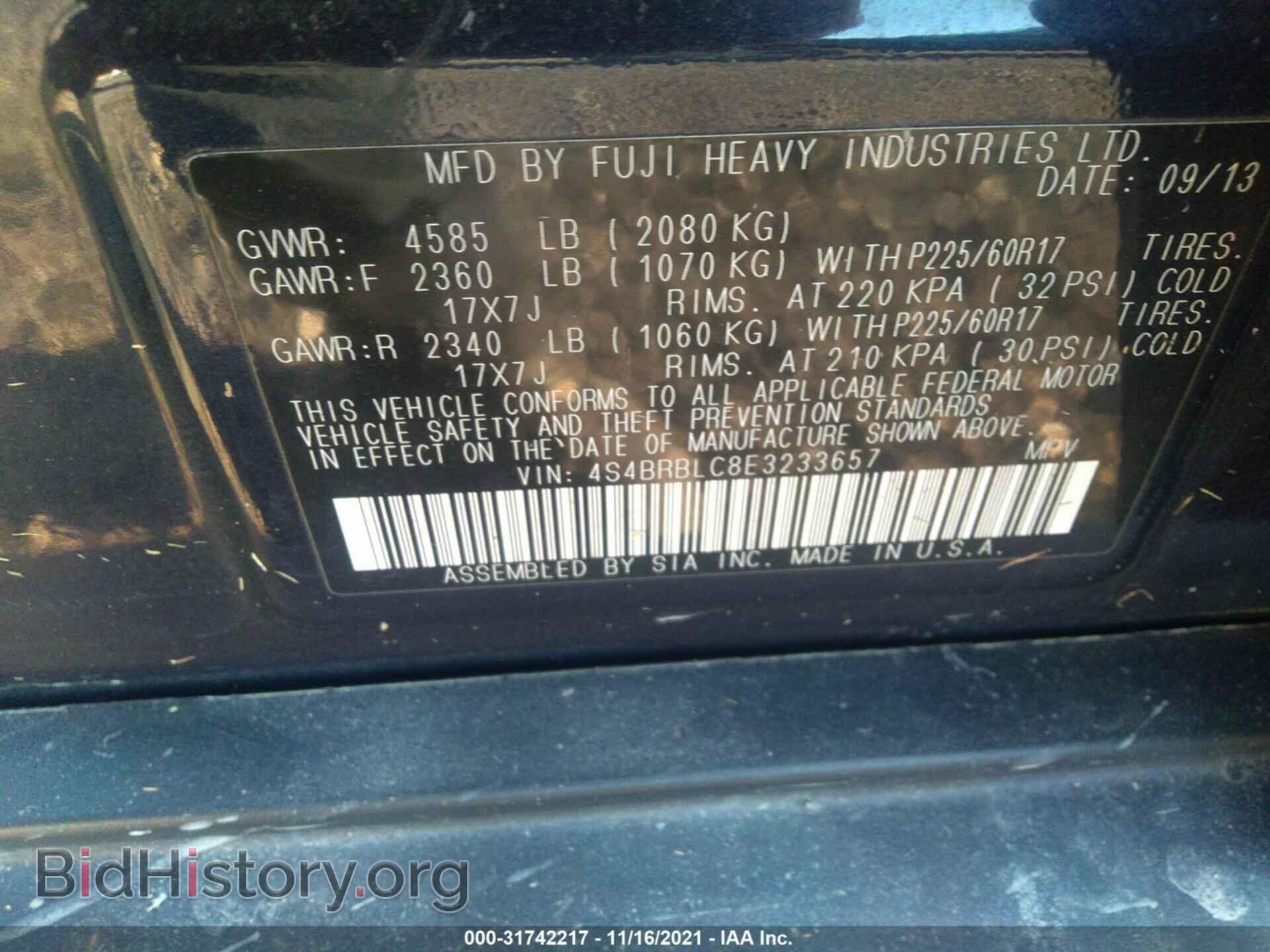 2014 SUBARU OUTBACK - VIN: 4S4BRBLC8E3233657 - Фото 9