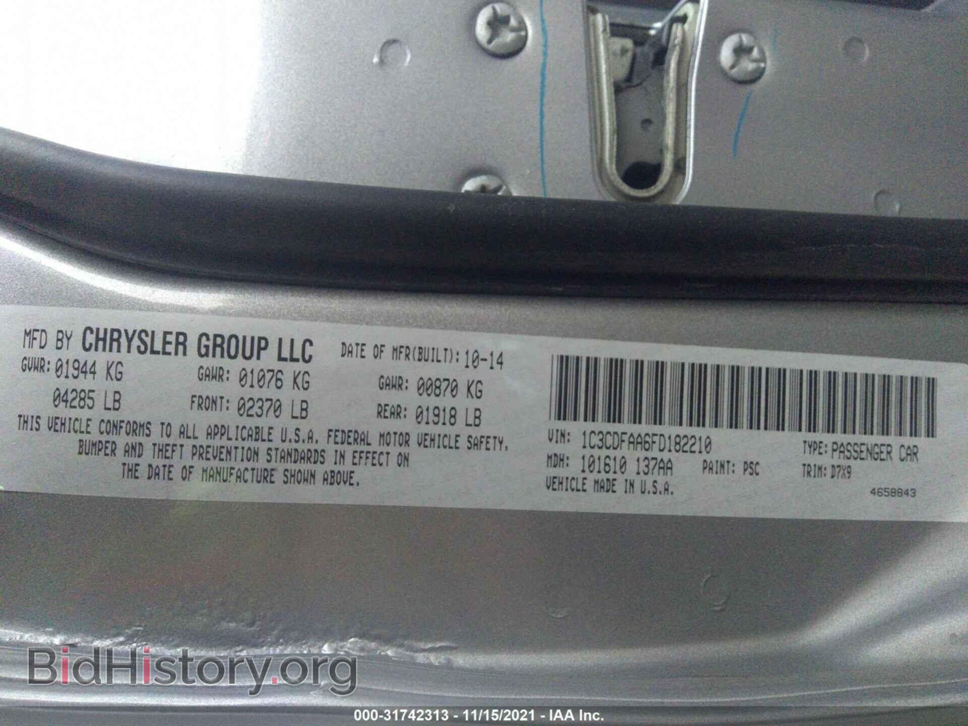 2015 DODGE DART - VIN: 1C3CDFAA6FD182210 - Фото 9