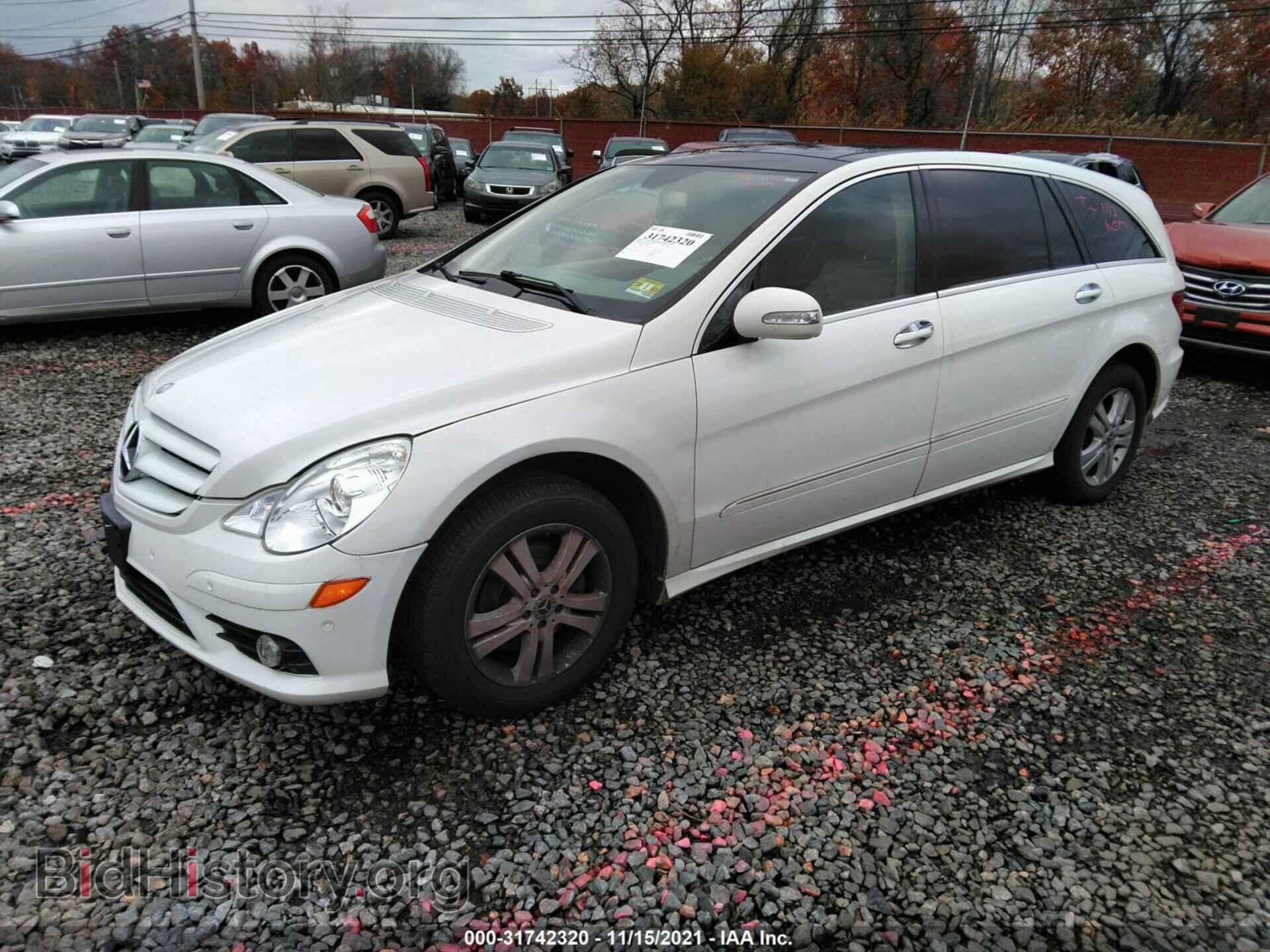 2009 MERCEDES-BENZ R-CLASS - VIN: 4JGCB65EX9A090789 - Фото 2