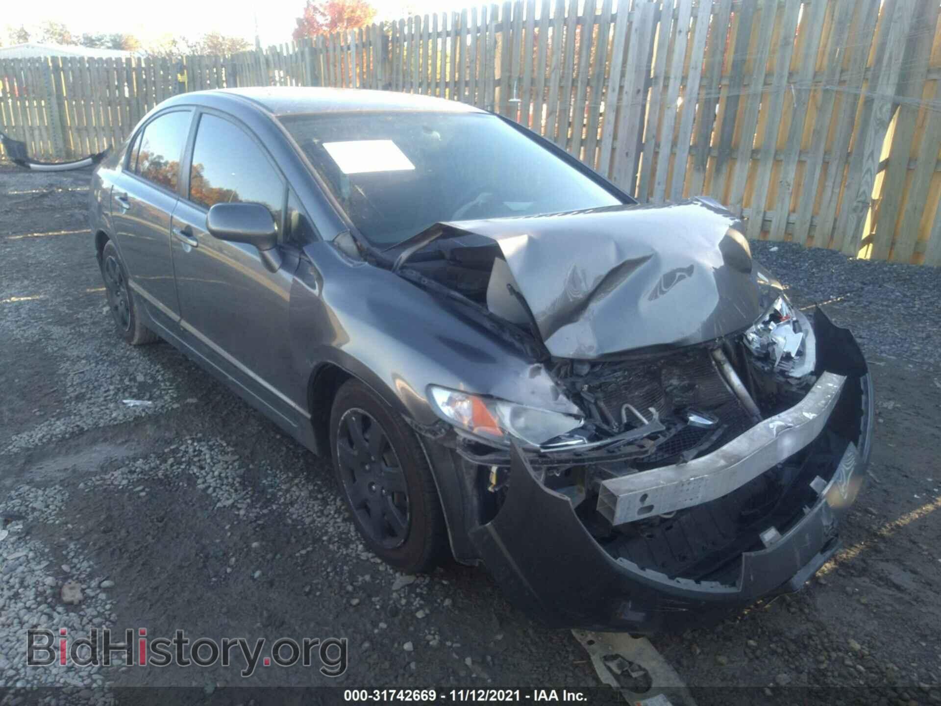 Фотография 19XFA1F58BE036626 - HONDA CIVIC SDN 2011