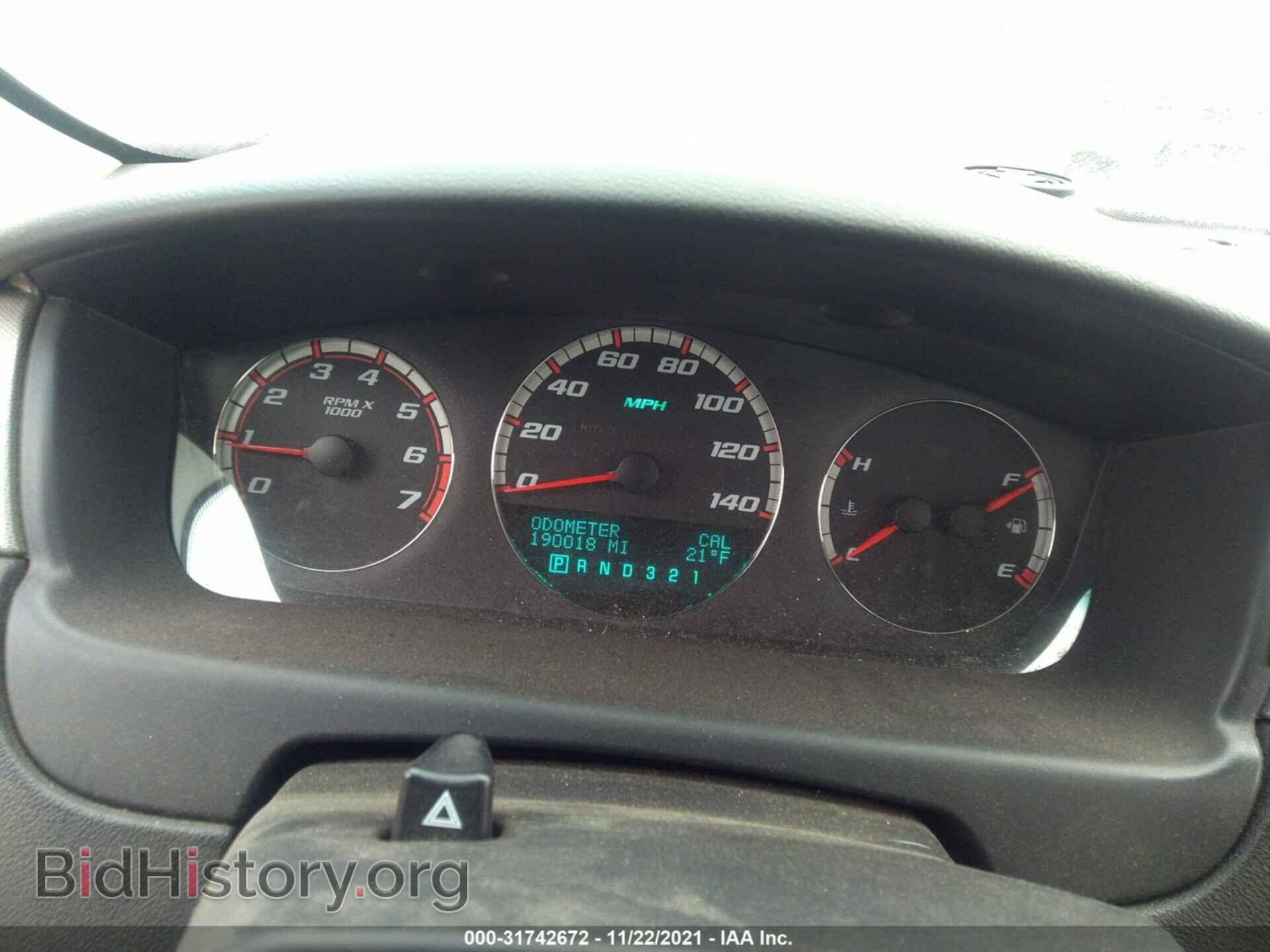 2007 CHEVROLET IMPALA - VIN: 2G1WD58C679123577 - Photo 7