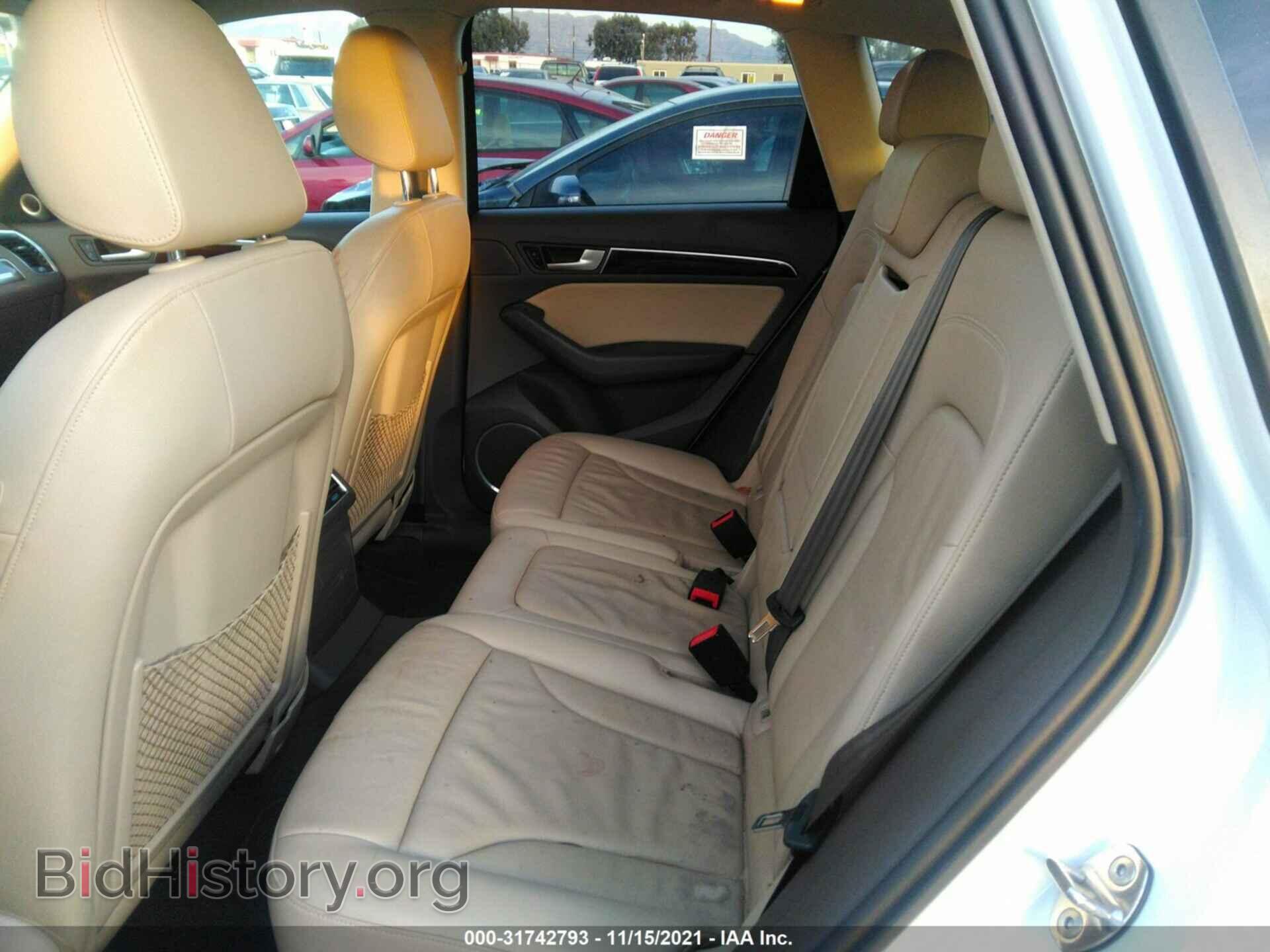 2017 AUDI Q5 - VIN: WA1L2AFP1HA024244 - Фото 8