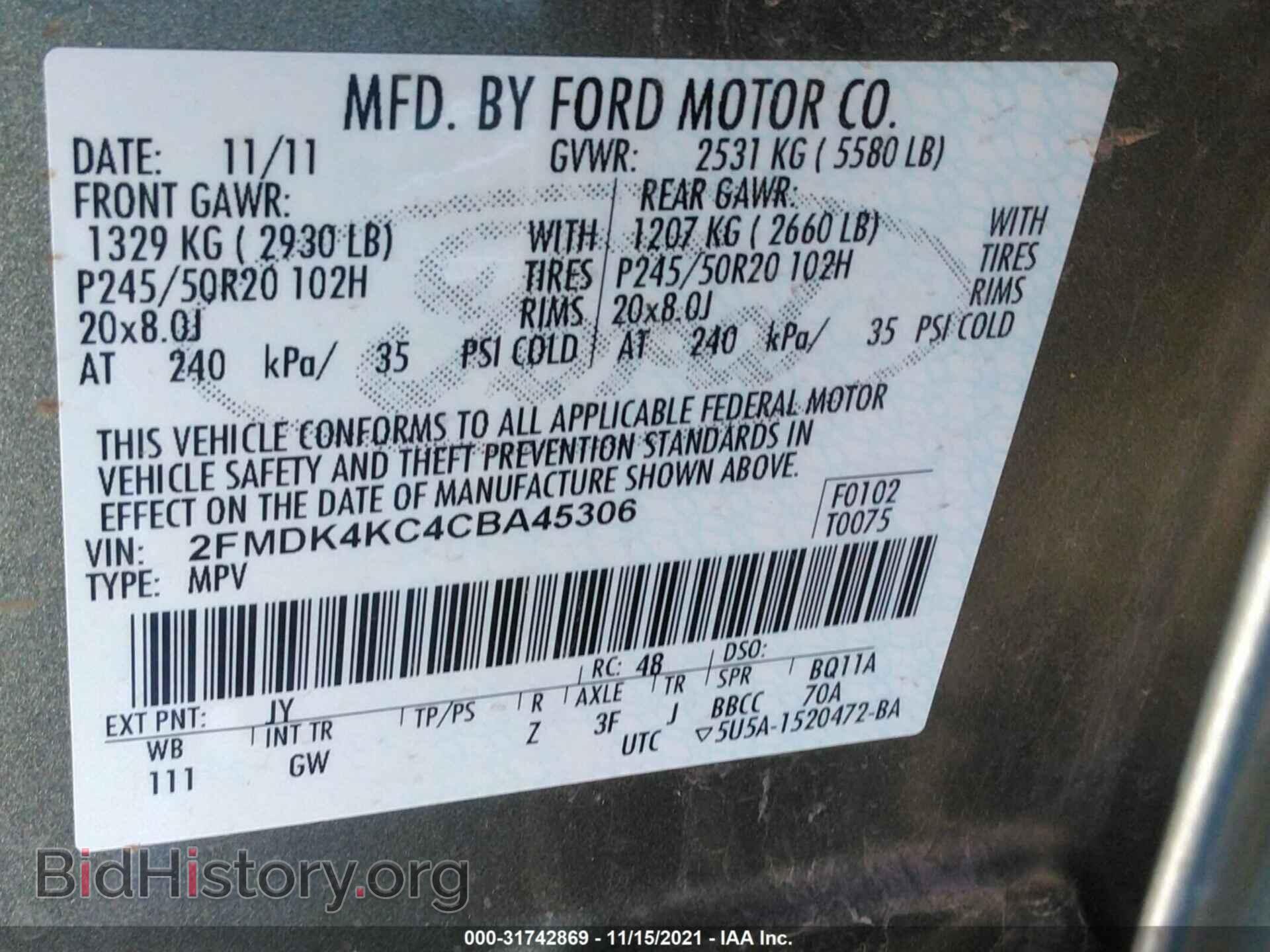 2012 FORD EDGE - VIN: 2FMDK4KC4CBA45306 - Фото 9