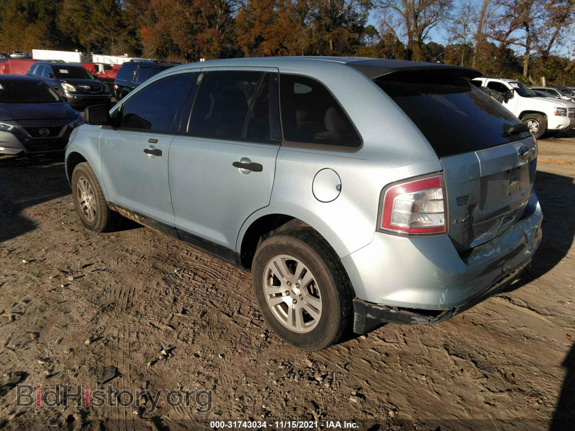 2008 FORD EDGE - VIN: 2FMDK36C28BA91471 - Фото 3