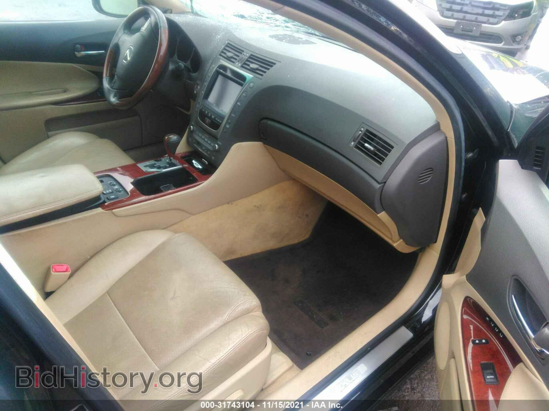 2009 LEXUS GS 350 - VIN: JTHCE96S690022933 - Фото 5