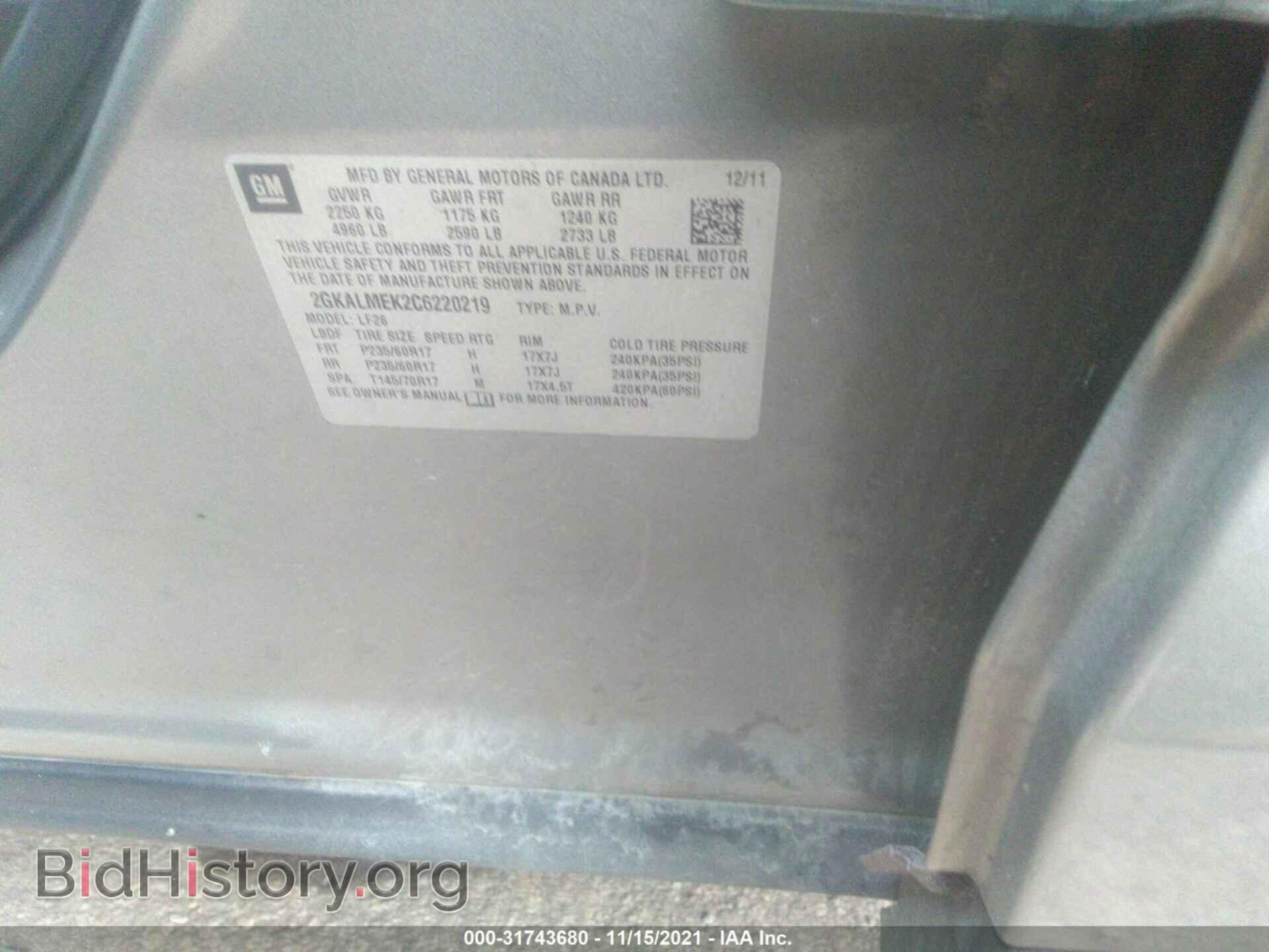 2012 GMC TERRAIN - VIN: 2GKALMEK2C6220219 - Photo 9