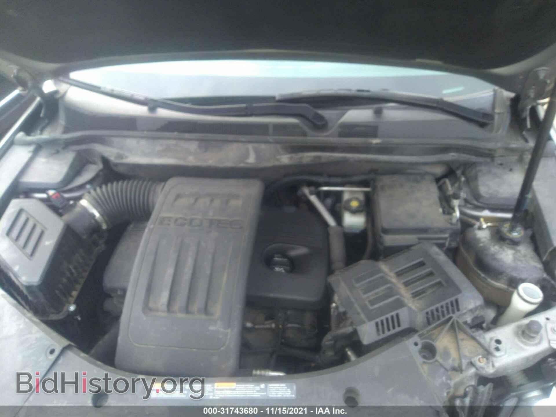 2012 GMC TERRAIN - VIN: 2GKALMEK2C6220219 - Photo 10