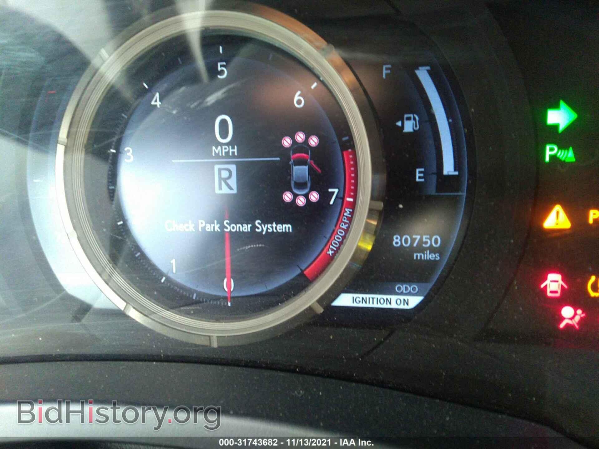 2017 LEXUS RC - VIN: JTHHE5BCXH5014994 - Фото 7