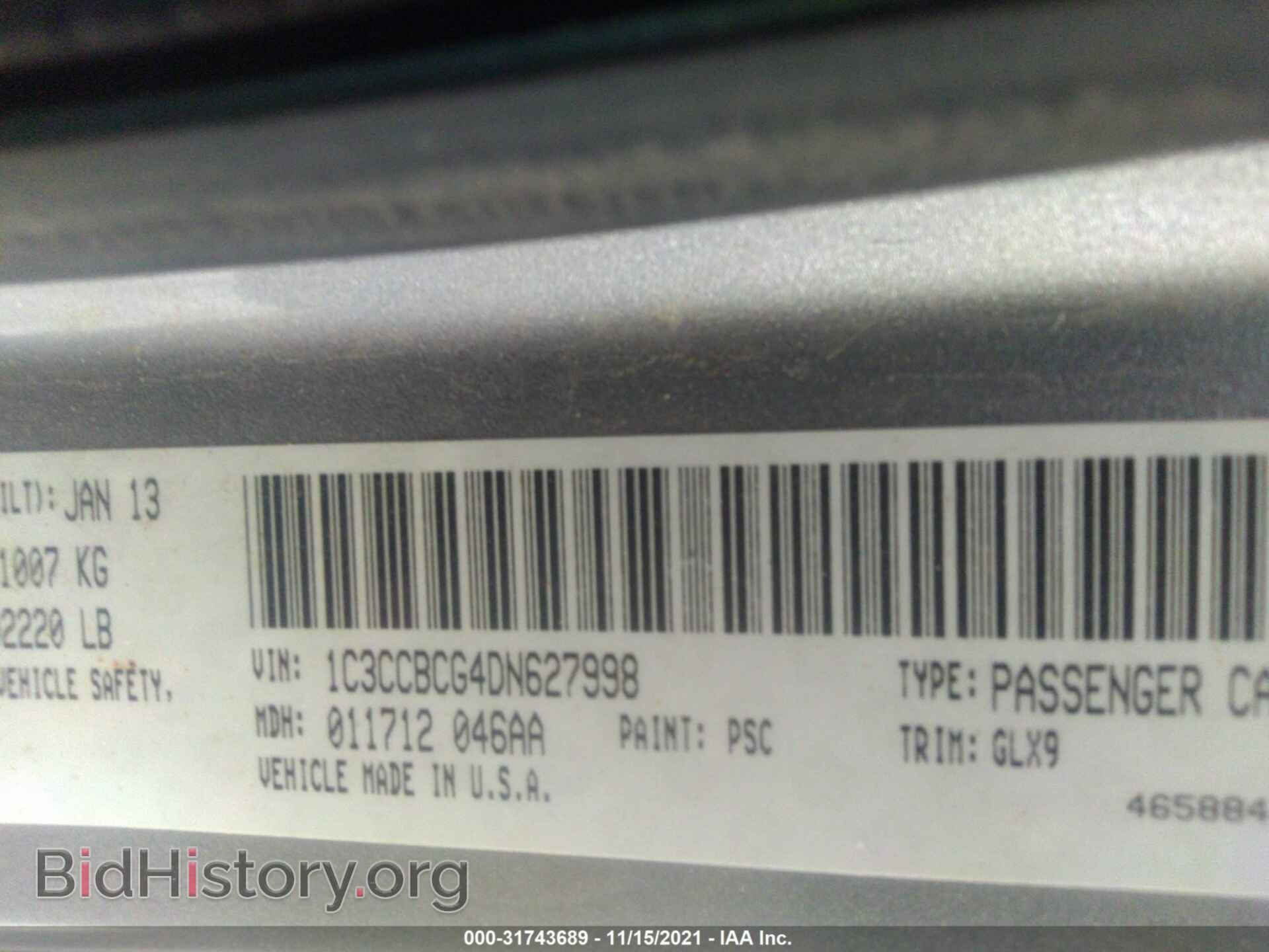 2013 CHRYSLER 200 - VIN: 1C3CCBCG4DN627998 - Photo 9
