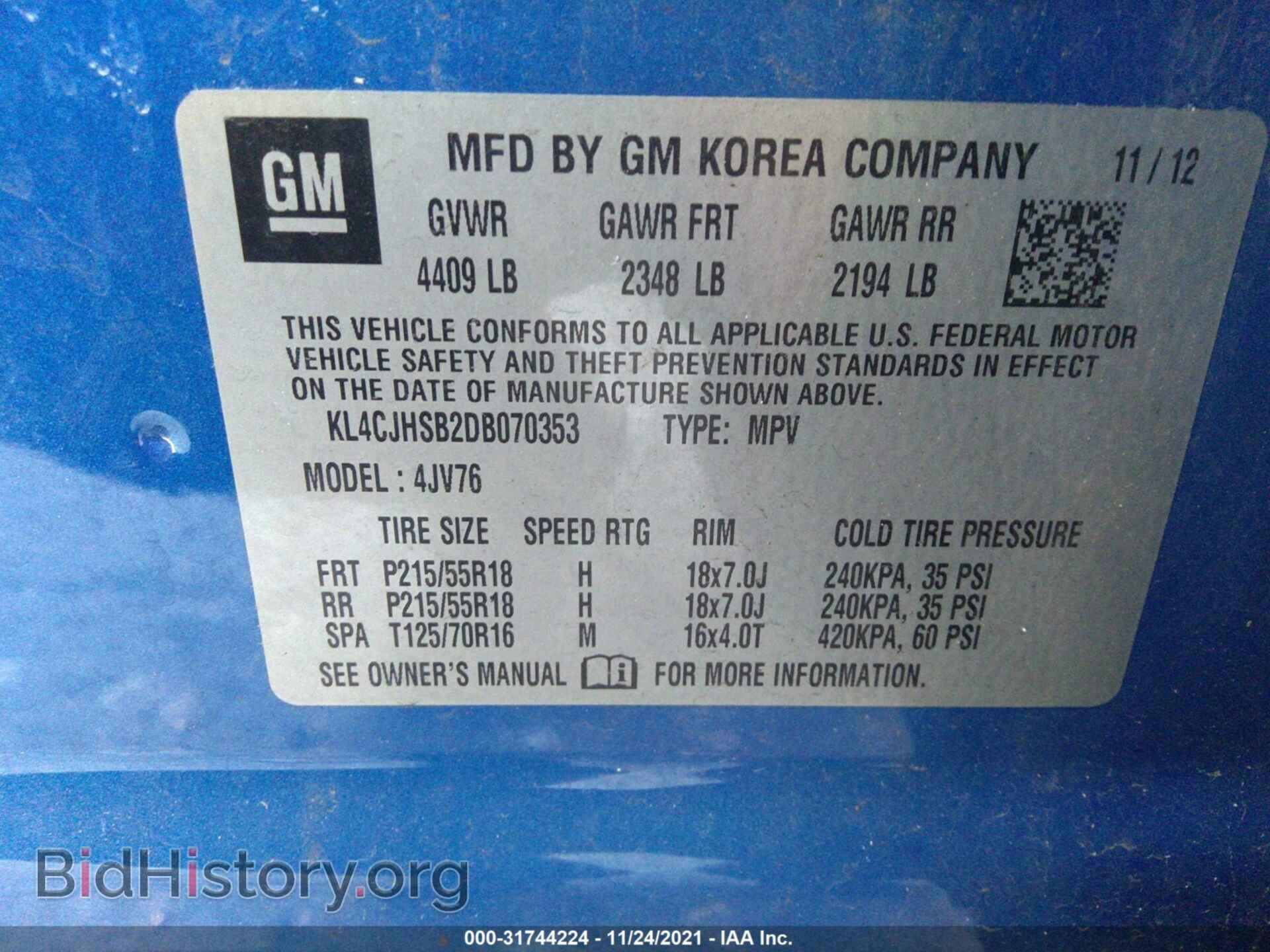 2013 BUICK ENCORE - VIN: KL4CJHSB2DB070353 - Photo 9