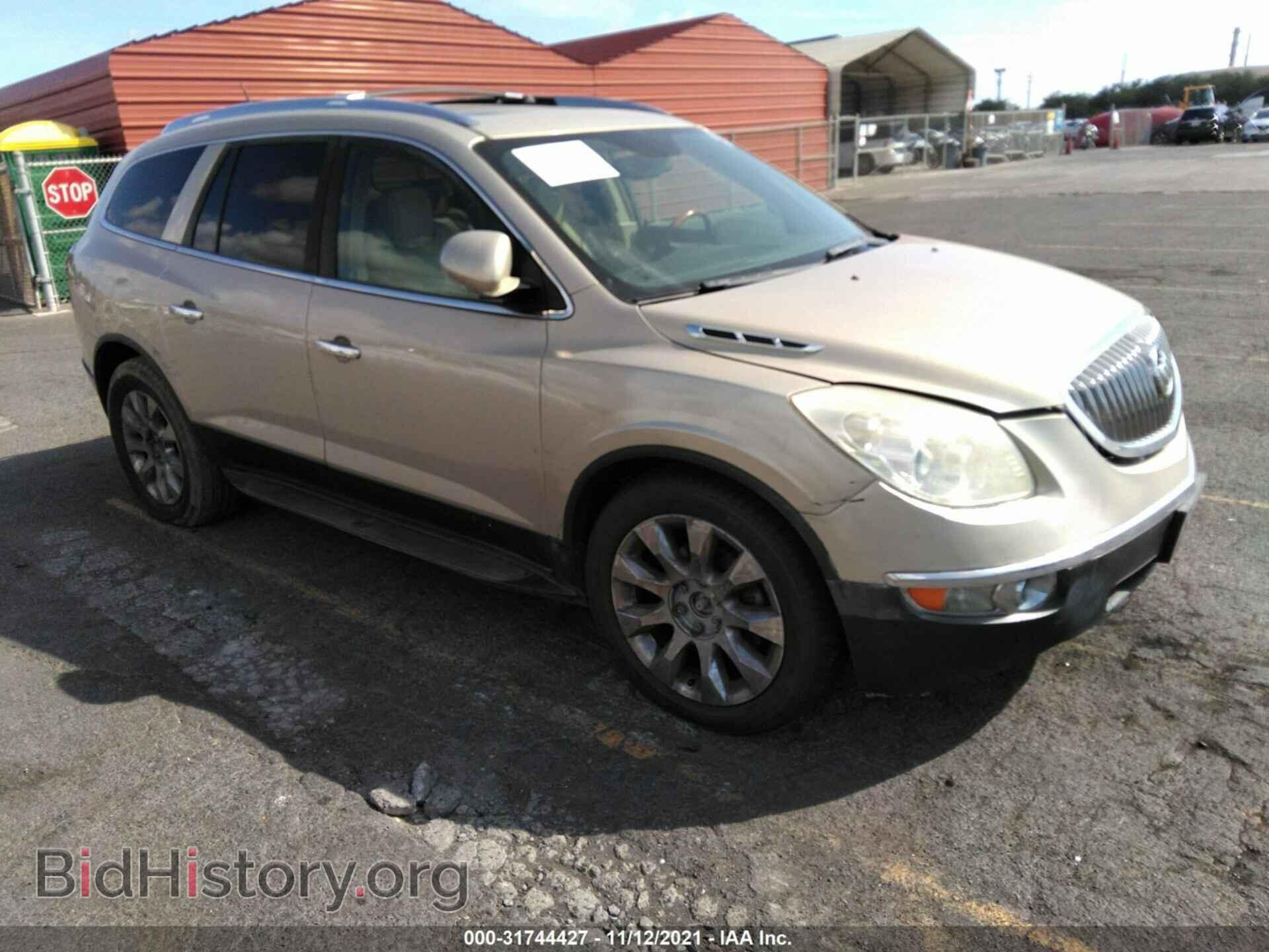 Фотография 5GALRCED4AJ129646 - BUICK ENCLAVE 2010