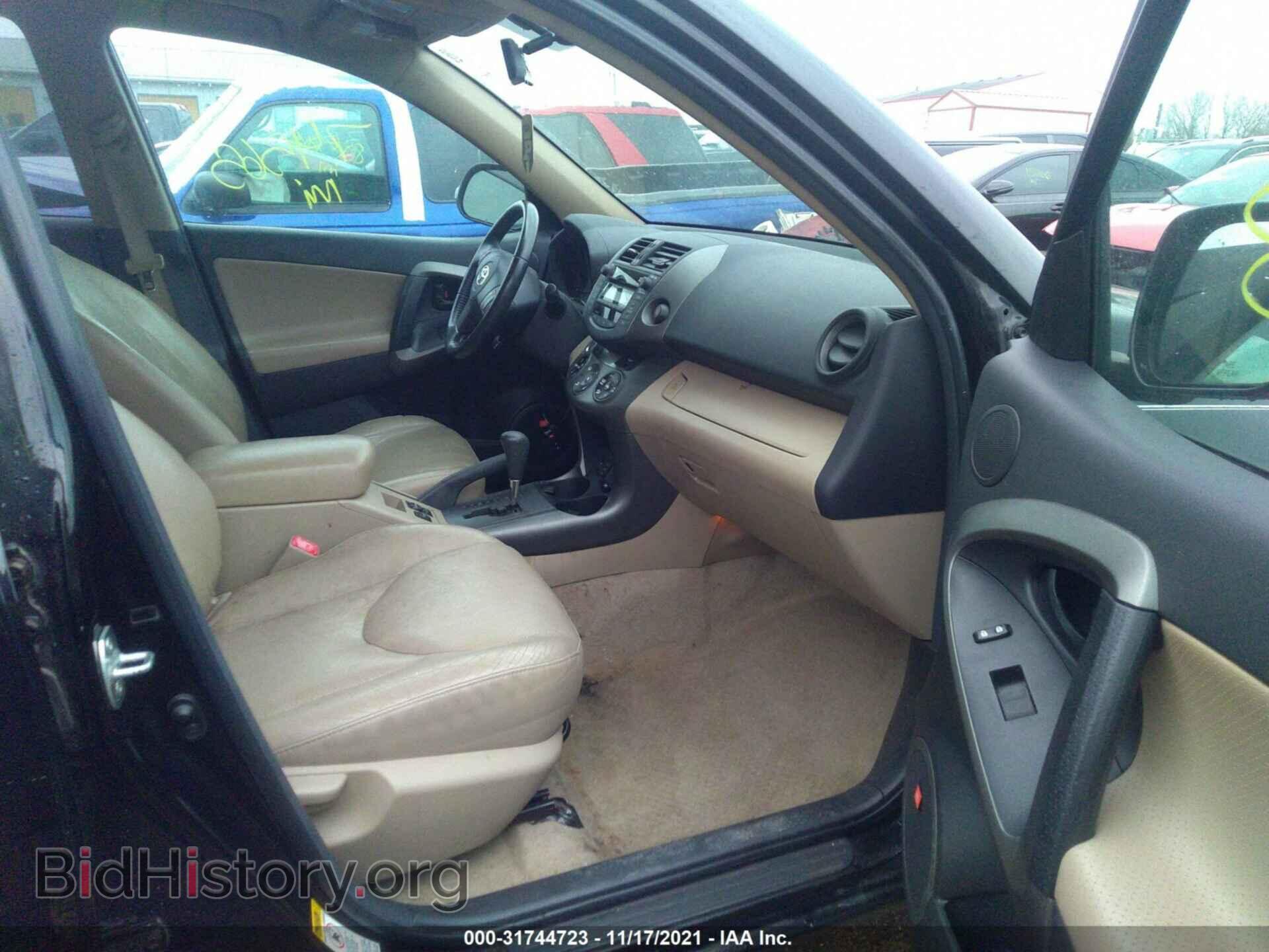 2011 TOYOTA RAV4 - VIN: 2T3DF4DVXBW109075 - Фото 5