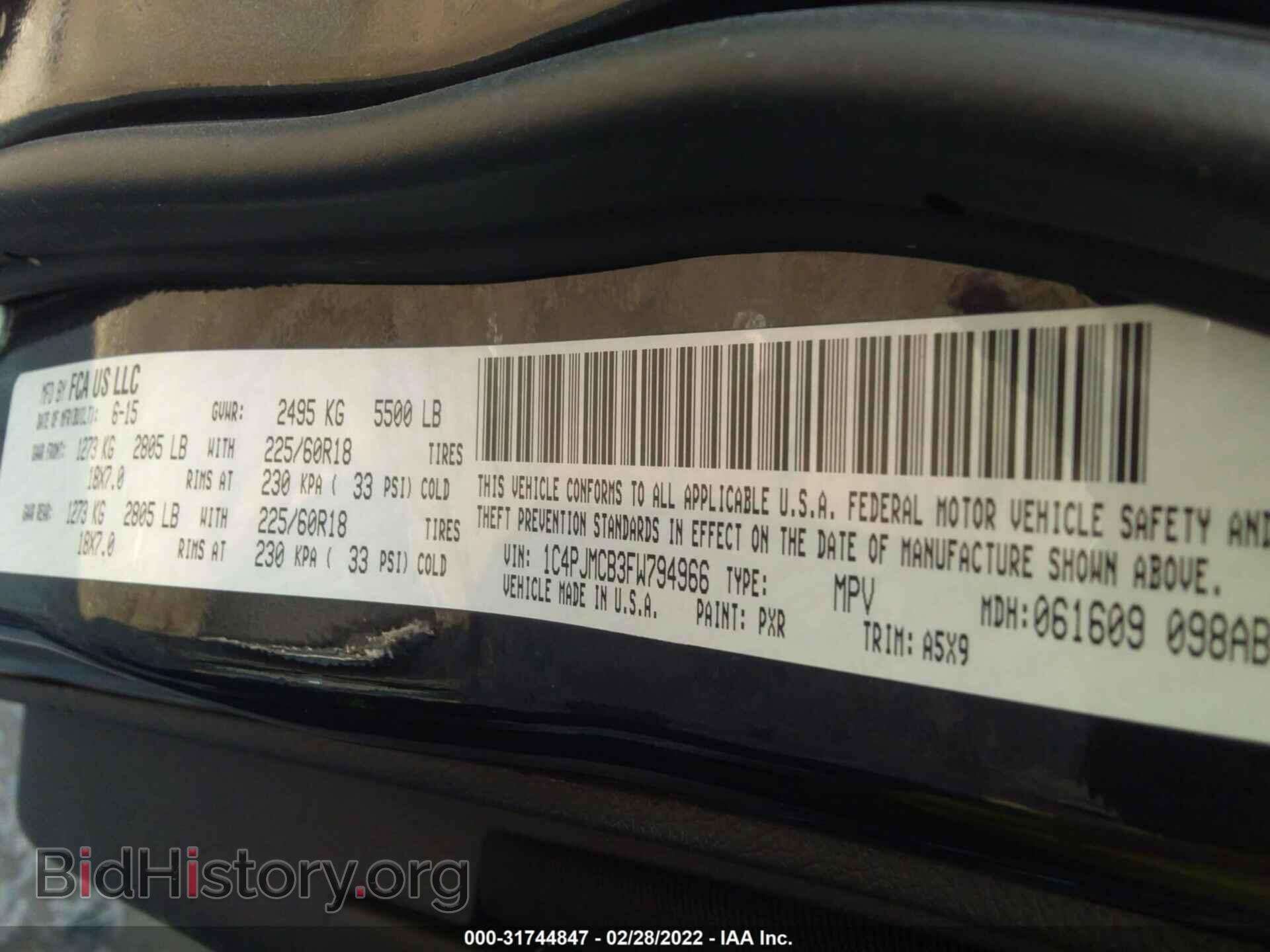 2015 JEEP CHEROKEE - VIN: 1C4PJMCB3FW794966 - Фото 9