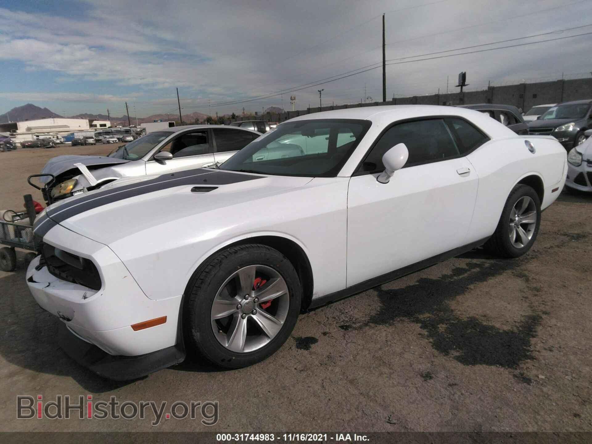 2013 DODGE CHALLENGER - VIN: 2C3CDYAG8DH609340 - Фото 2