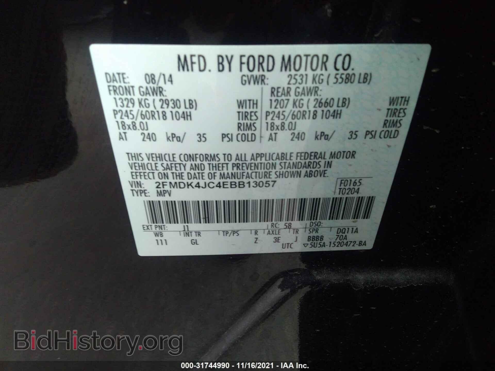 2014 FORD EDGE - VIN: 2FMDK4JC4EBB13057 - Photo 9