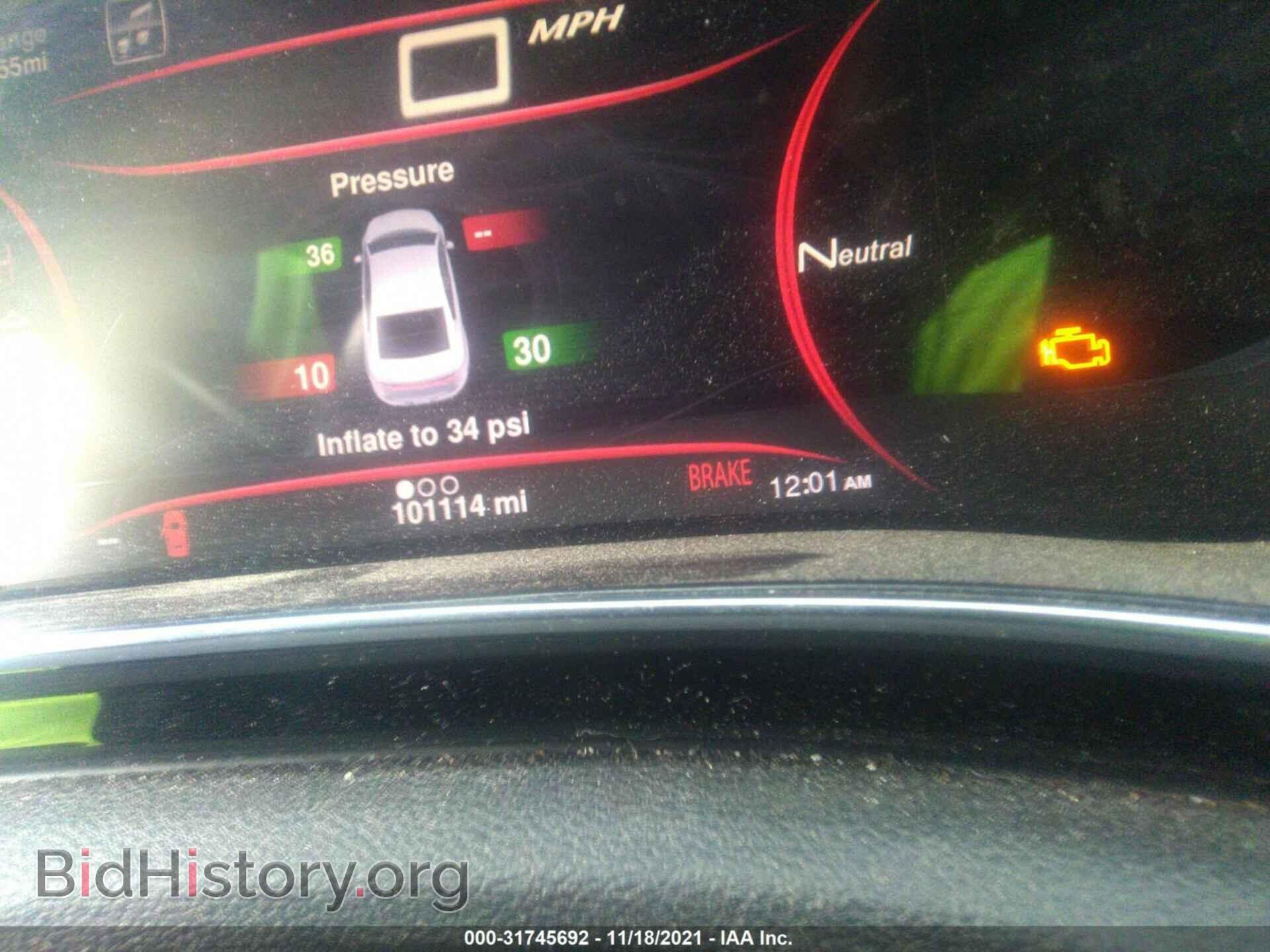 2013 DODGE DART - VIN: 1C3CDFCA1DD714215 - Photo 7