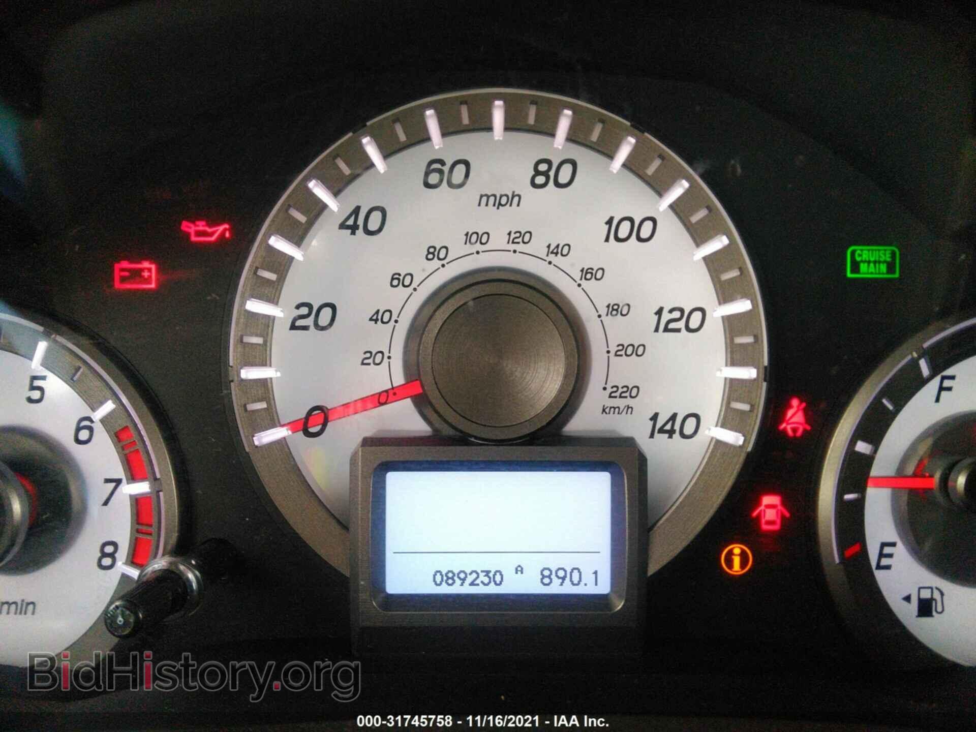 2015 HONDA PILOT - VIN: 5FNYF4H91FB053957 - Фото 7