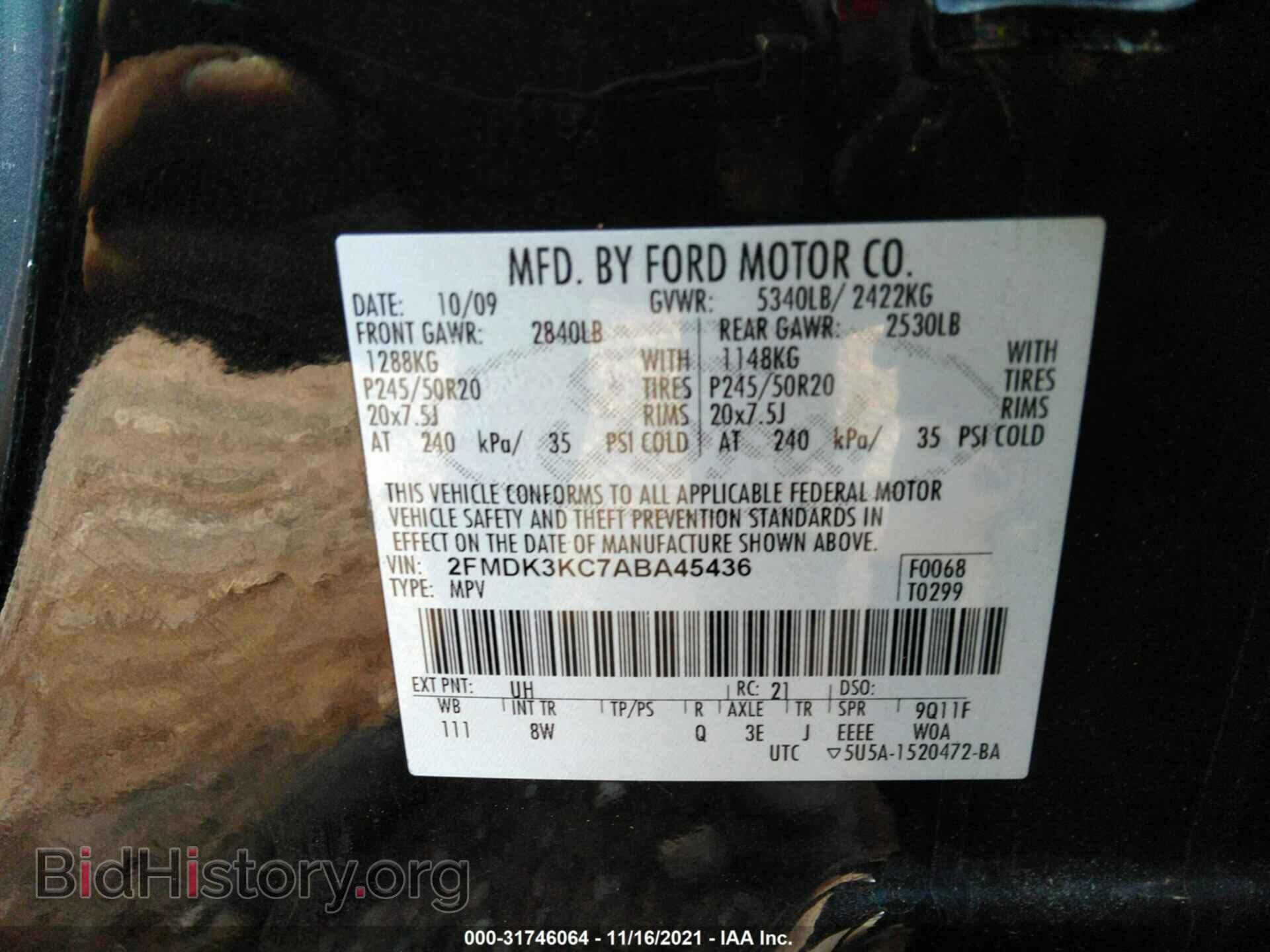 2010 FORD EDGE - VIN: 2FMDK3KC7ABA45436 - Фото 9