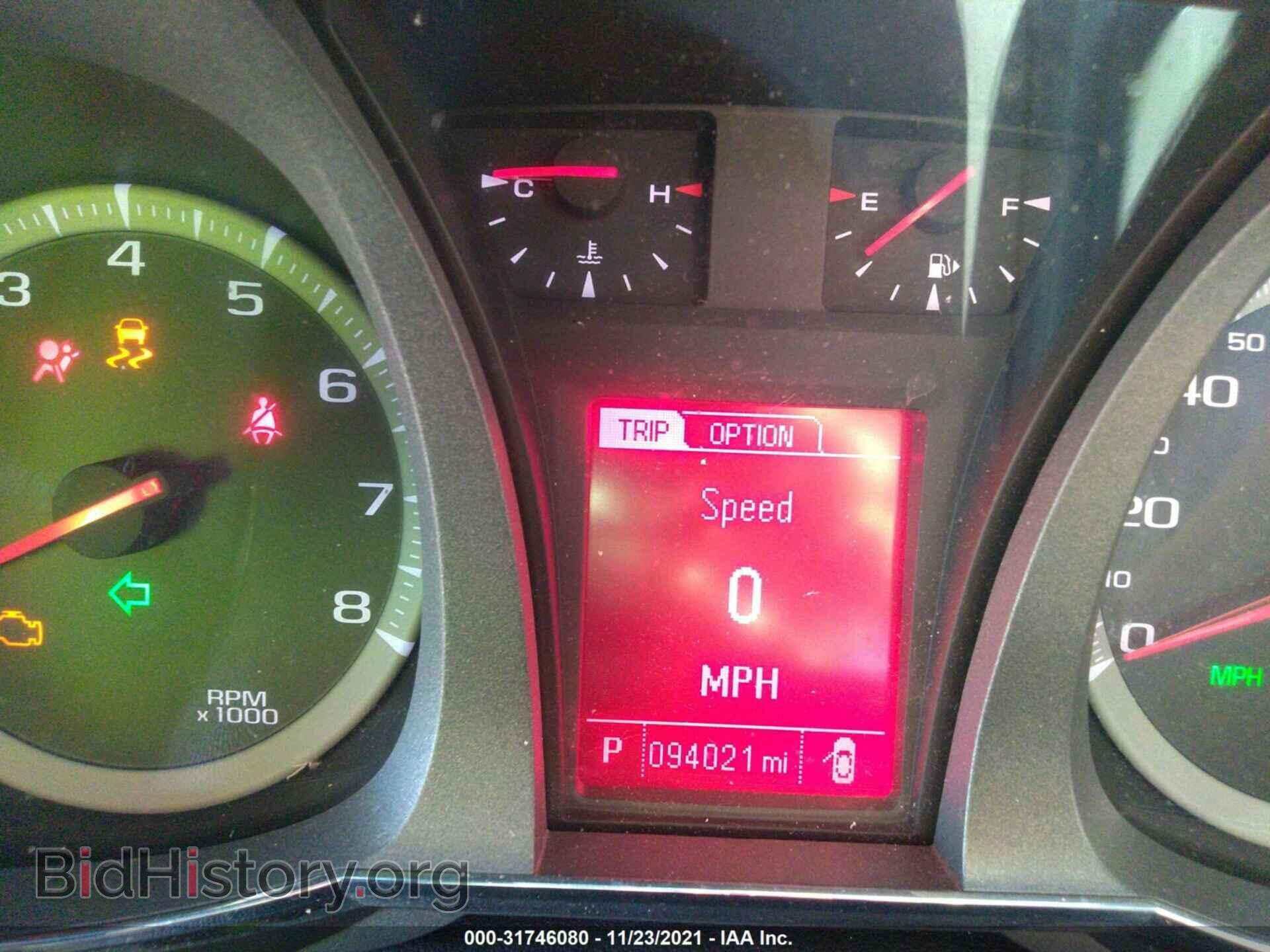 2015 GMC TERRAIN - VIN: 2GKALTEK3F6438846 - Фото 7