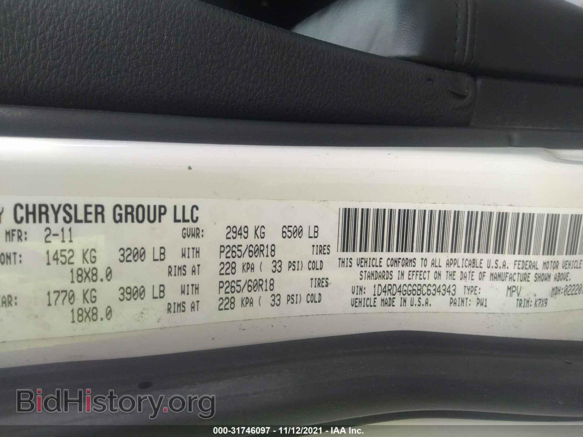 2011 DODGE DURANGO - VIN: 1D4RD4GG6BC634343 - Photo 9