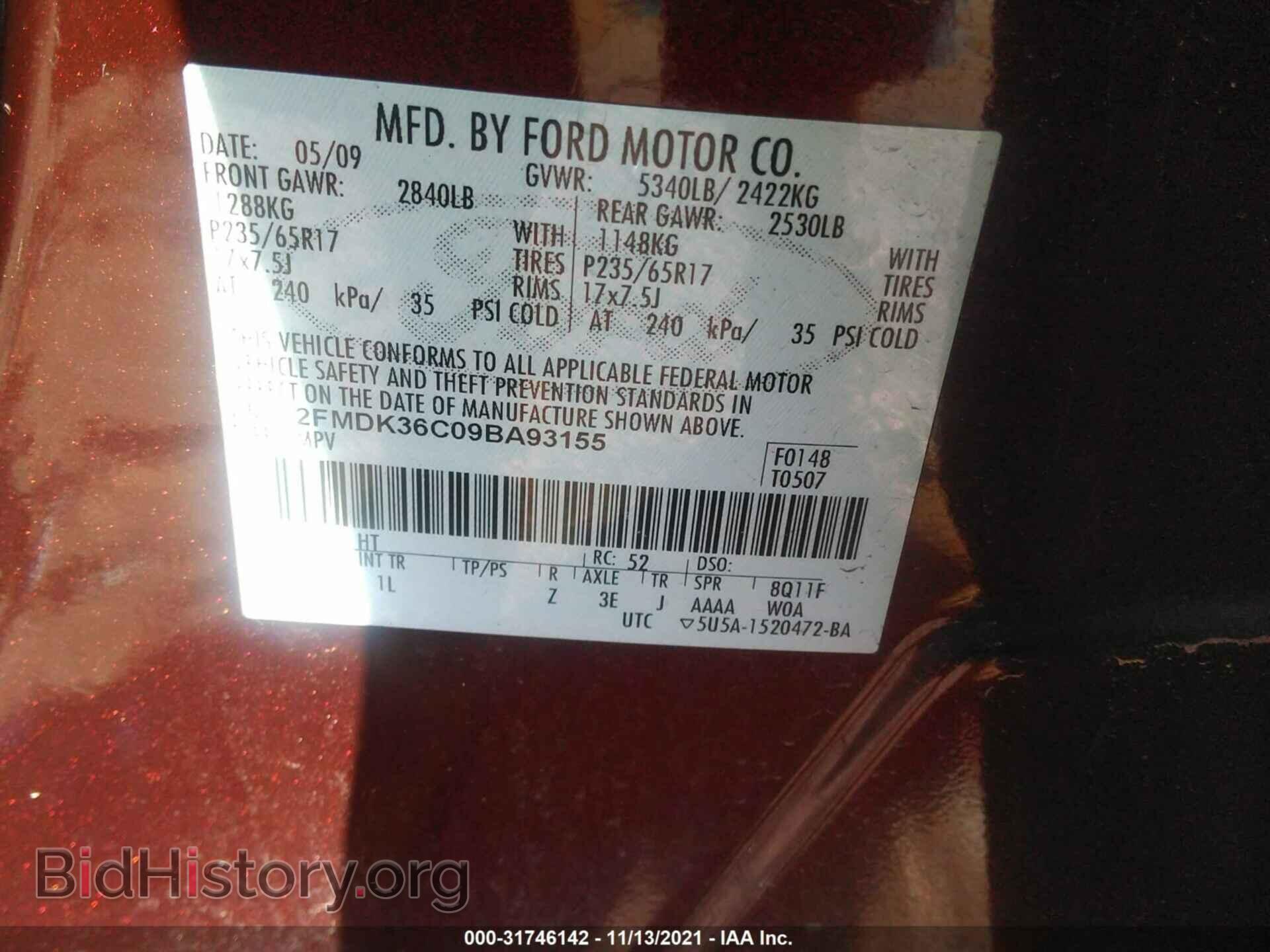 2009 FORD EDGE - VIN: 2FMDK36C09BA93155 - Photo 9