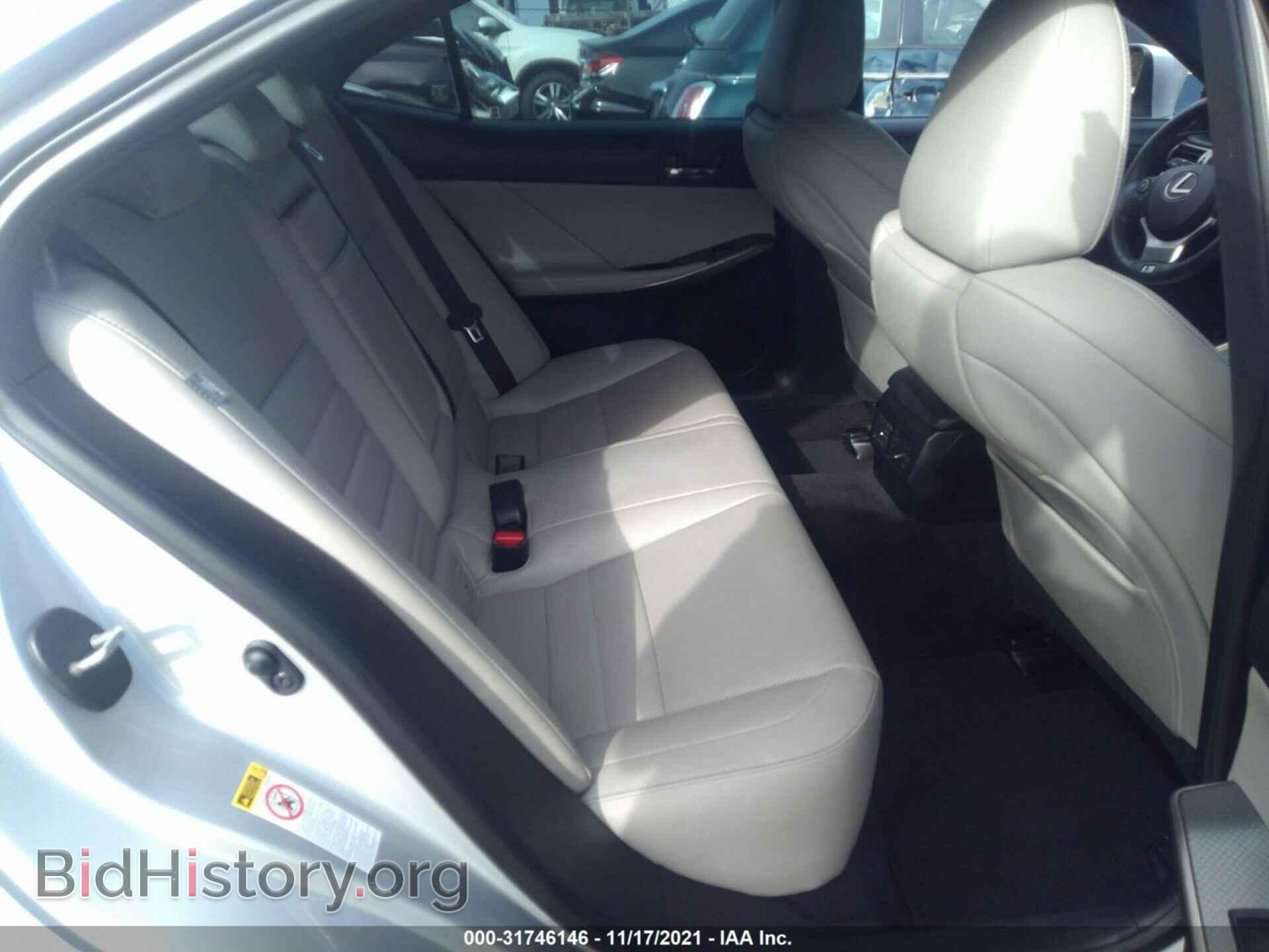 2014 LEXUS IS 250 - VIN: JTHCF1D23E5014013 - Фото 8