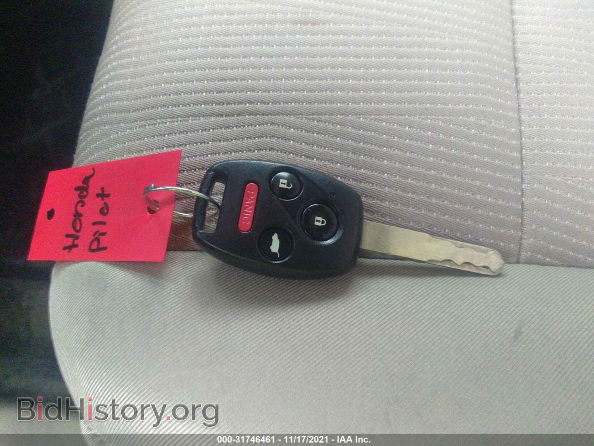 2012 HONDA PILOT - VIN: 5FNYF4H41CB015855 - Фото 11