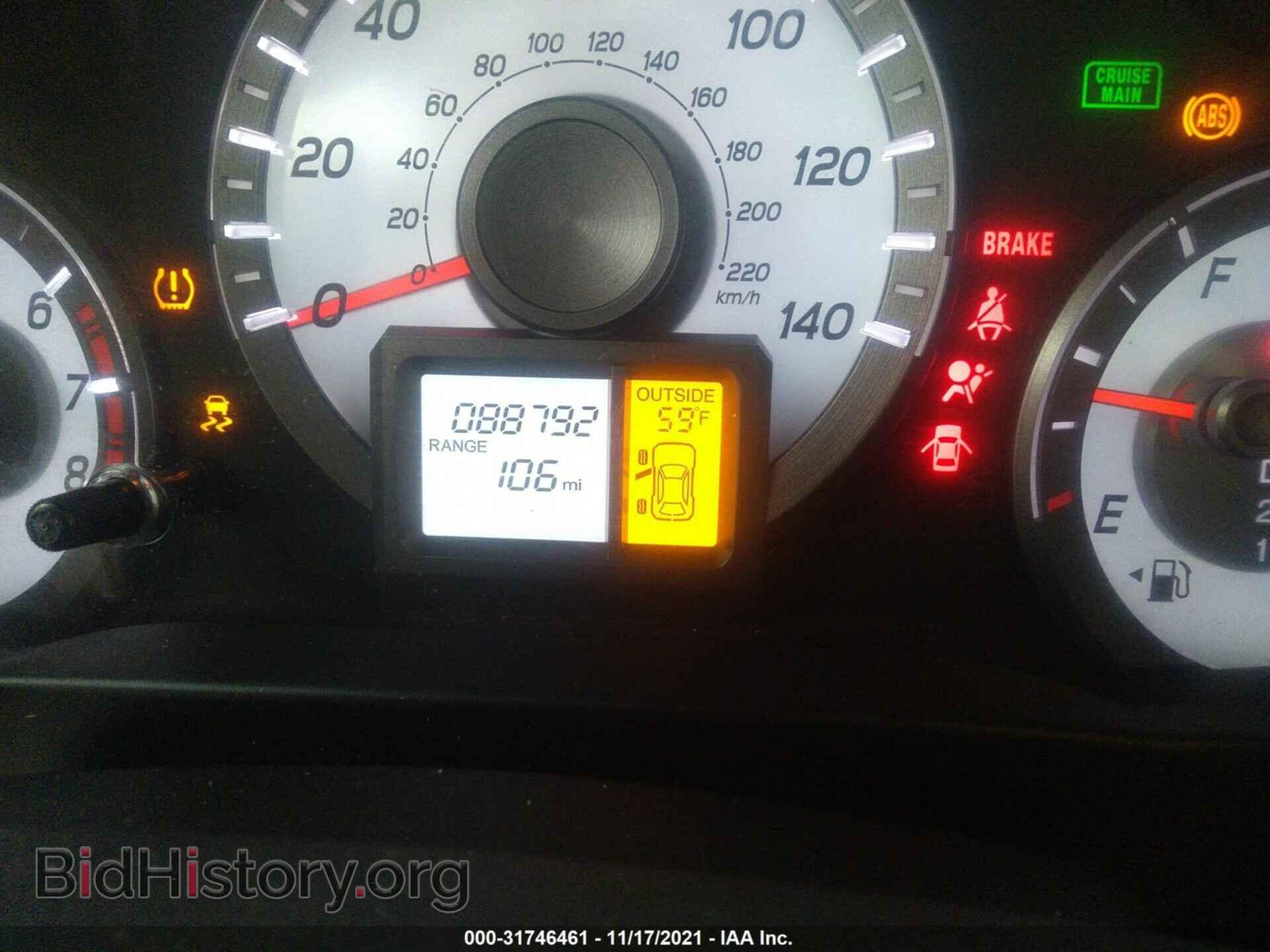 2012 HONDA PILOT - VIN: 5FNYF4H41CB015855 - Фото 7