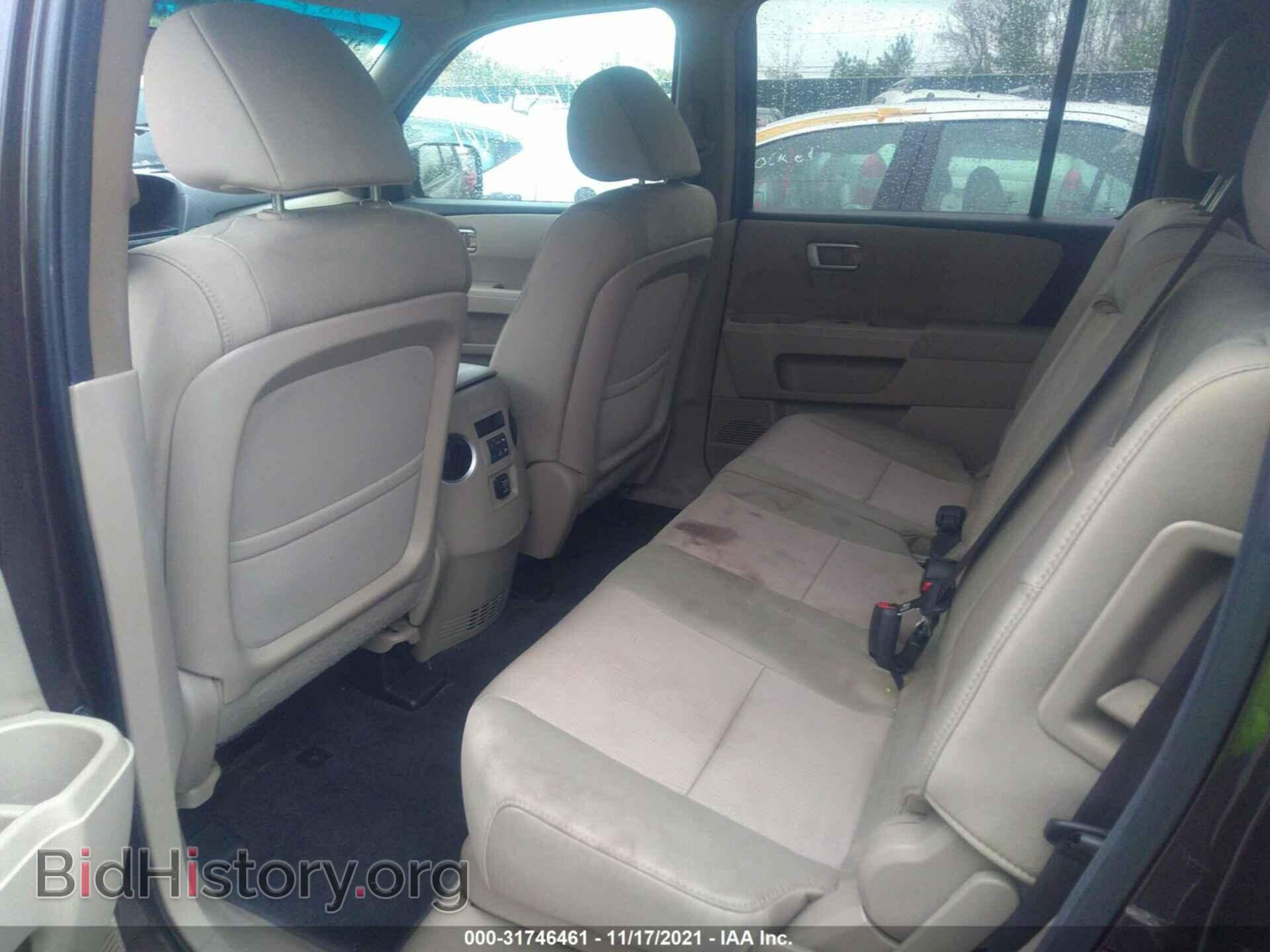 2012 HONDA PILOT - VIN: 5FNYF4H41CB015855 - Фото 8