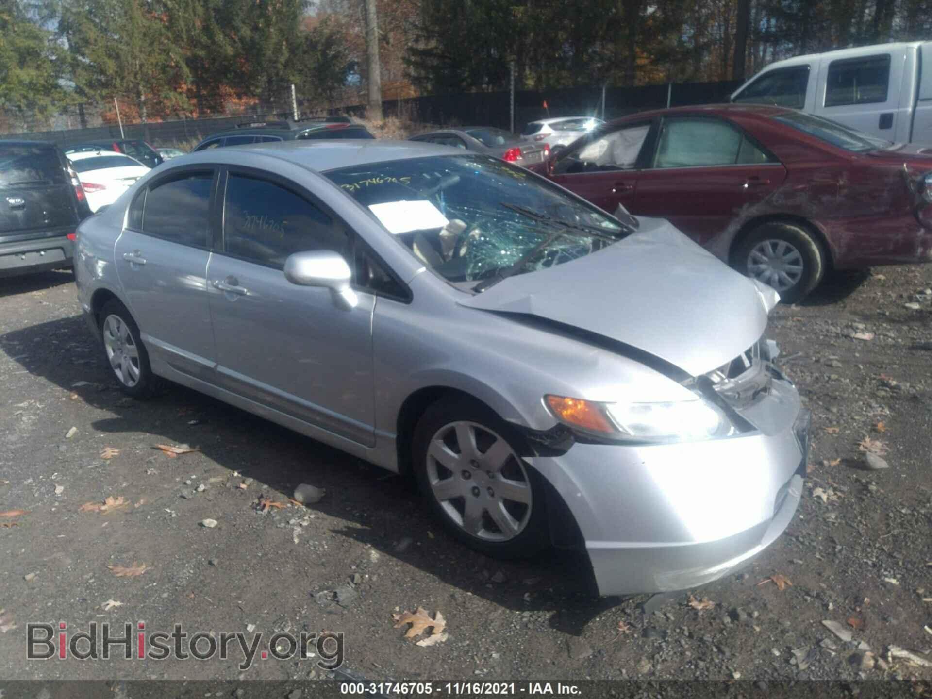 Фотография 1HGFA16508L030515 - HONDA CIVIC SDN 2008