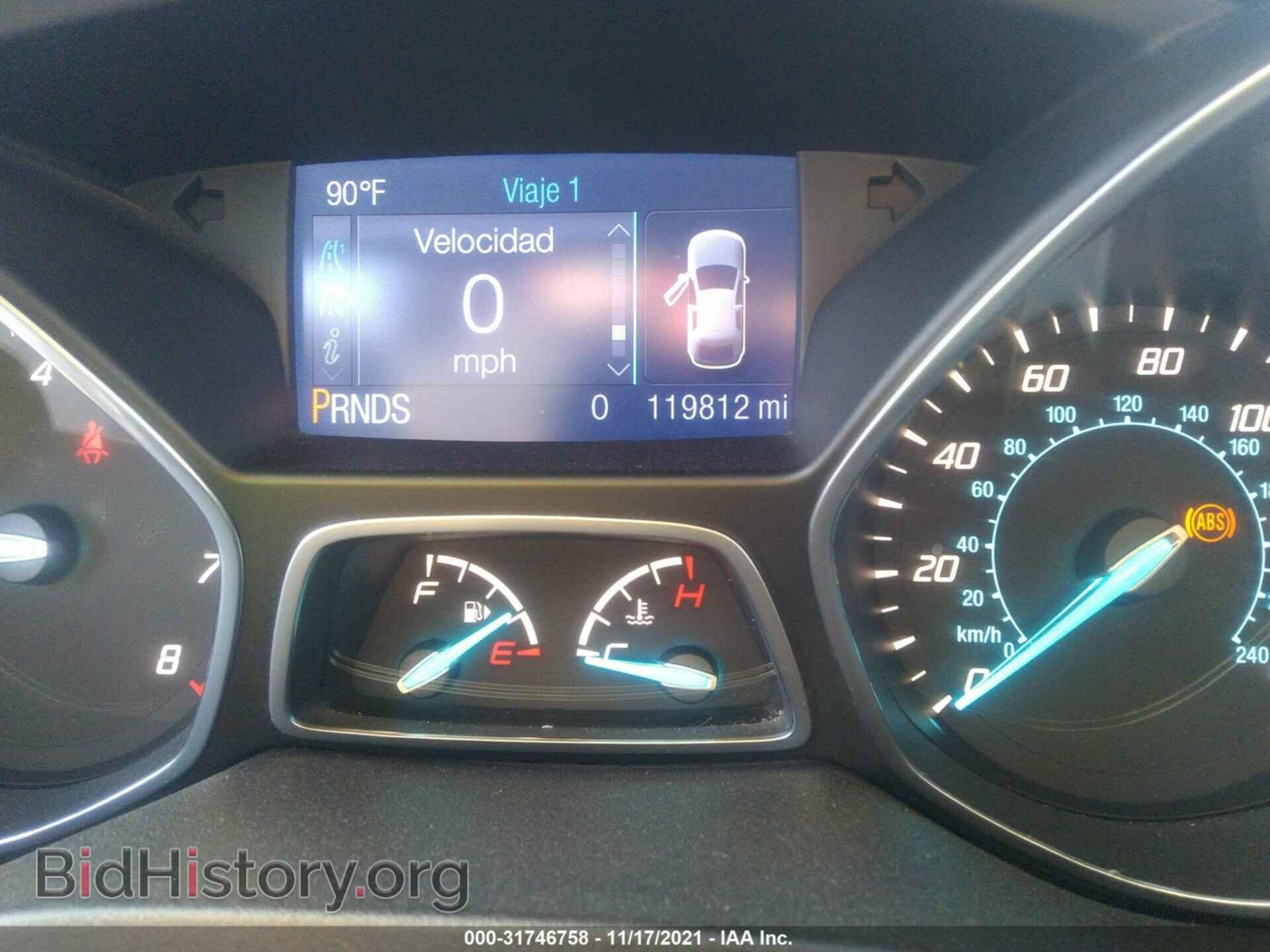 2015 FORD ESCAPE - VIN: 1FMCU0F71FUA43457 - Фото 7