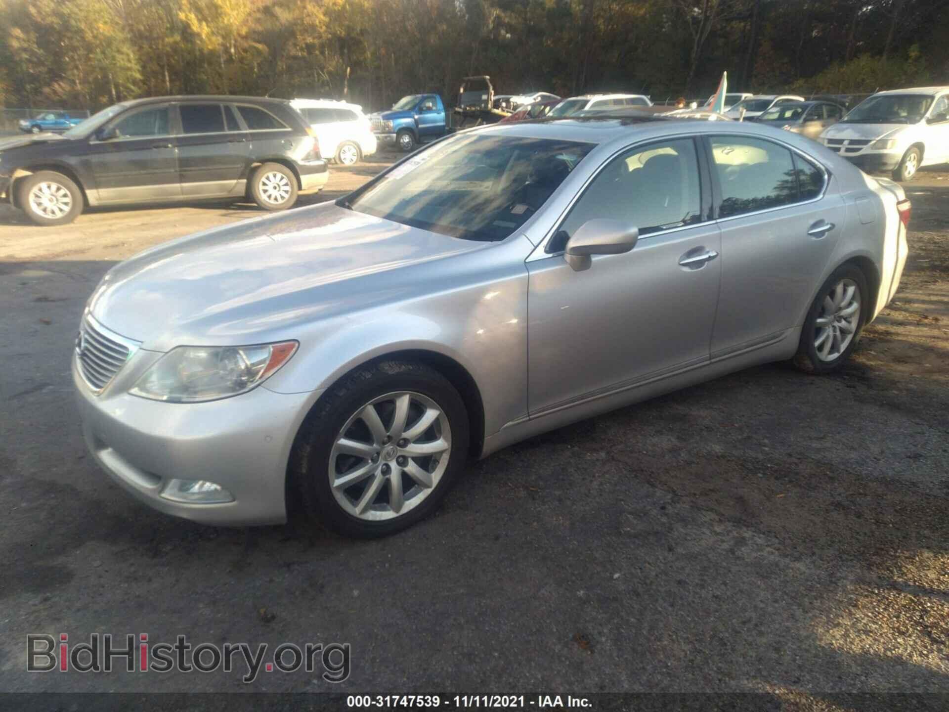 2008 LEXUS LS 460 - VIN: JTHBL46F385080099 - Фото 2