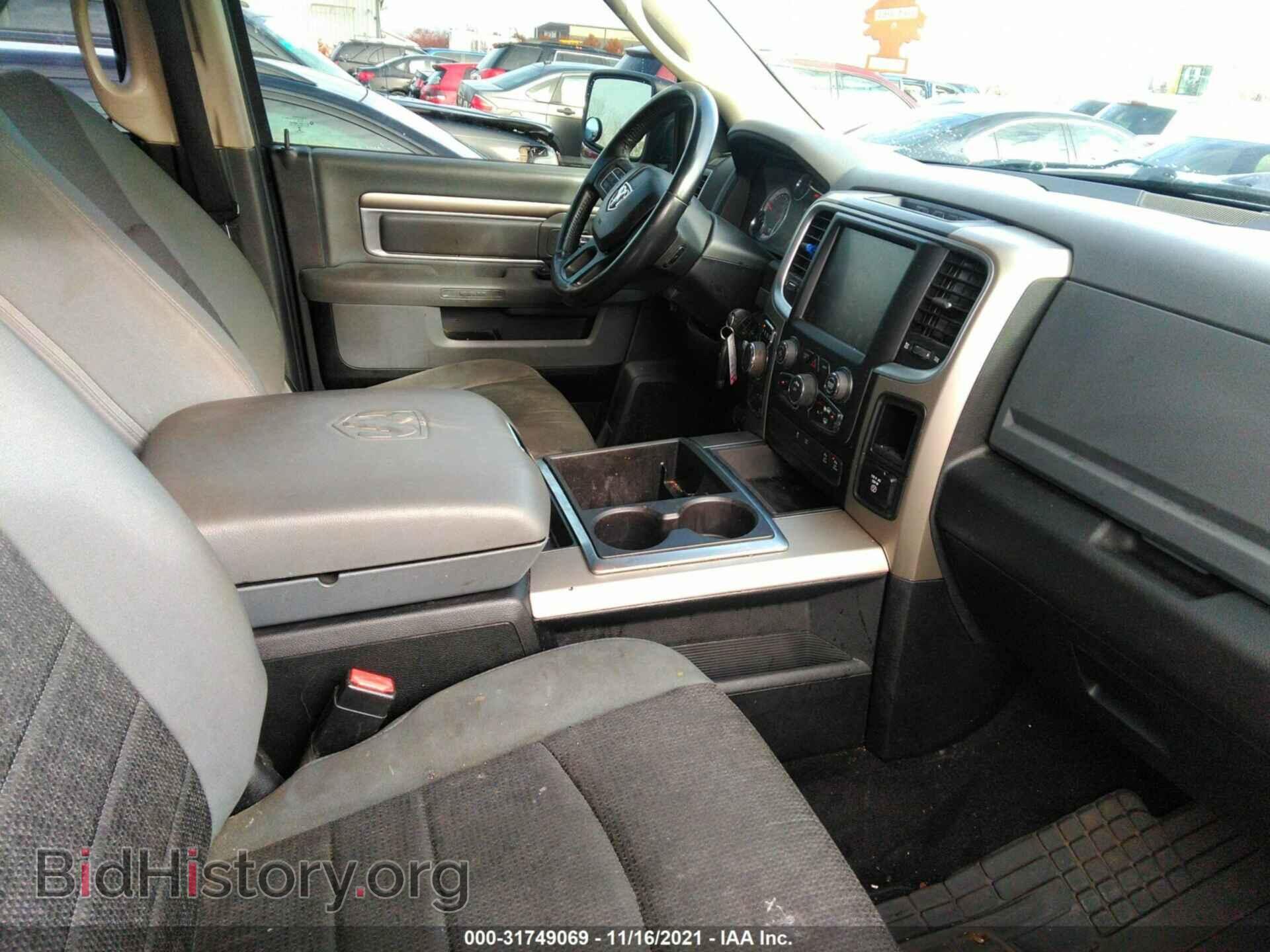 2014 RAM 1500 - VIN: 1C6RR7LT9ES420483 - Фото 5