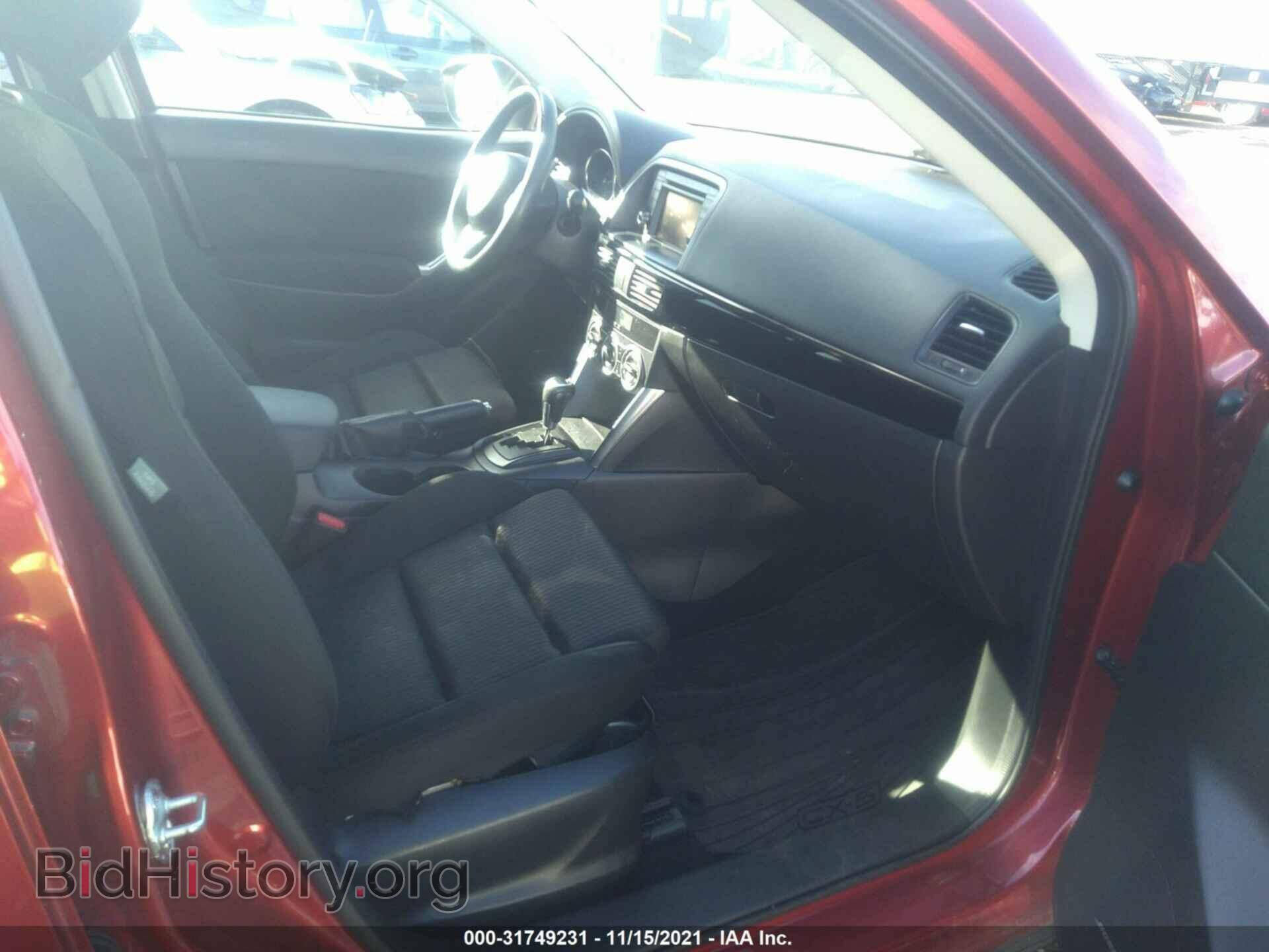 2013 MAZDA CX-5 - VIN: JM3KE2CE2D0130758 - Фото 5