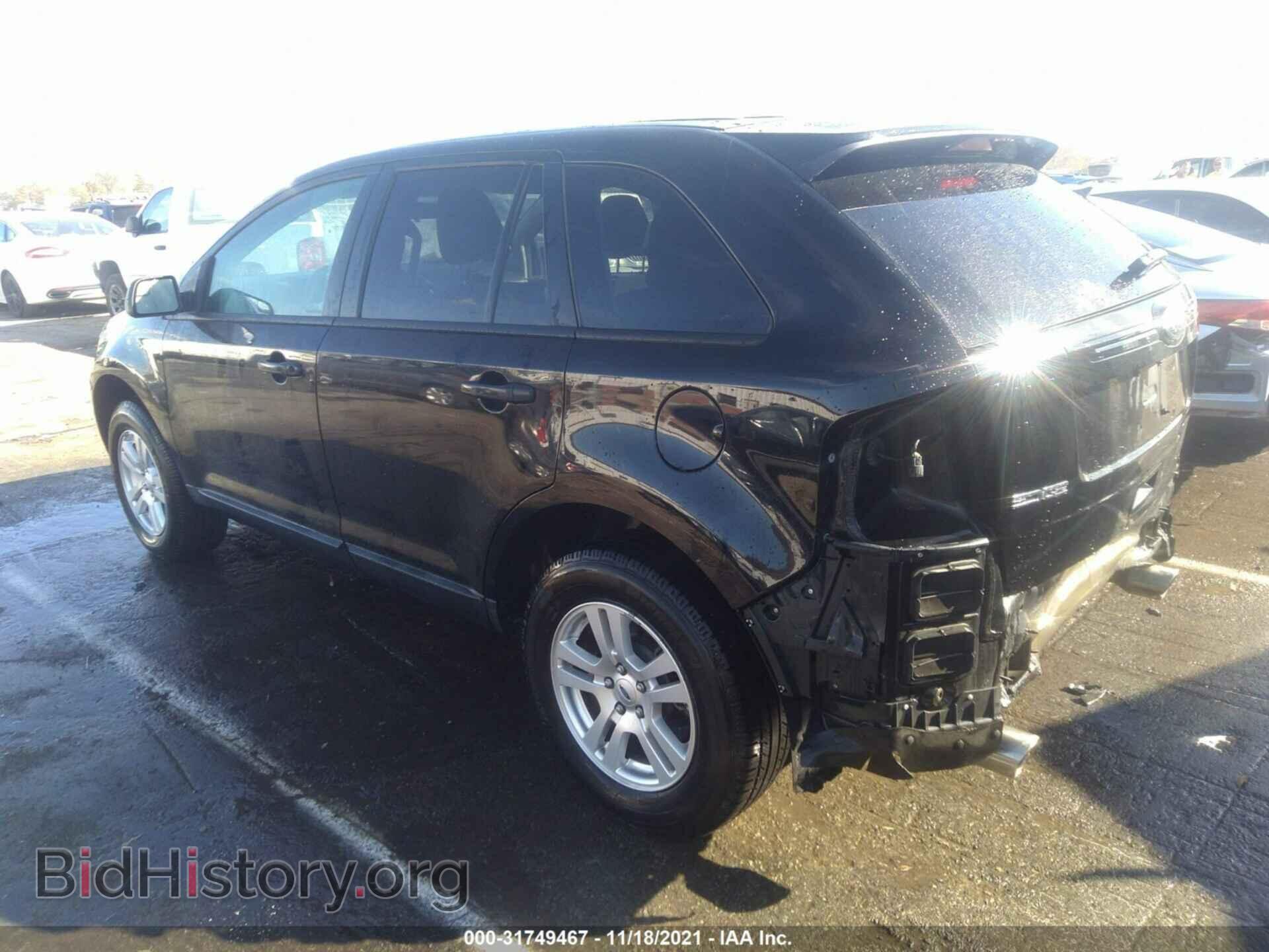 2012 FORD EDGE - VIN: 2FMDK3GC9CBA27452 - Фото 3