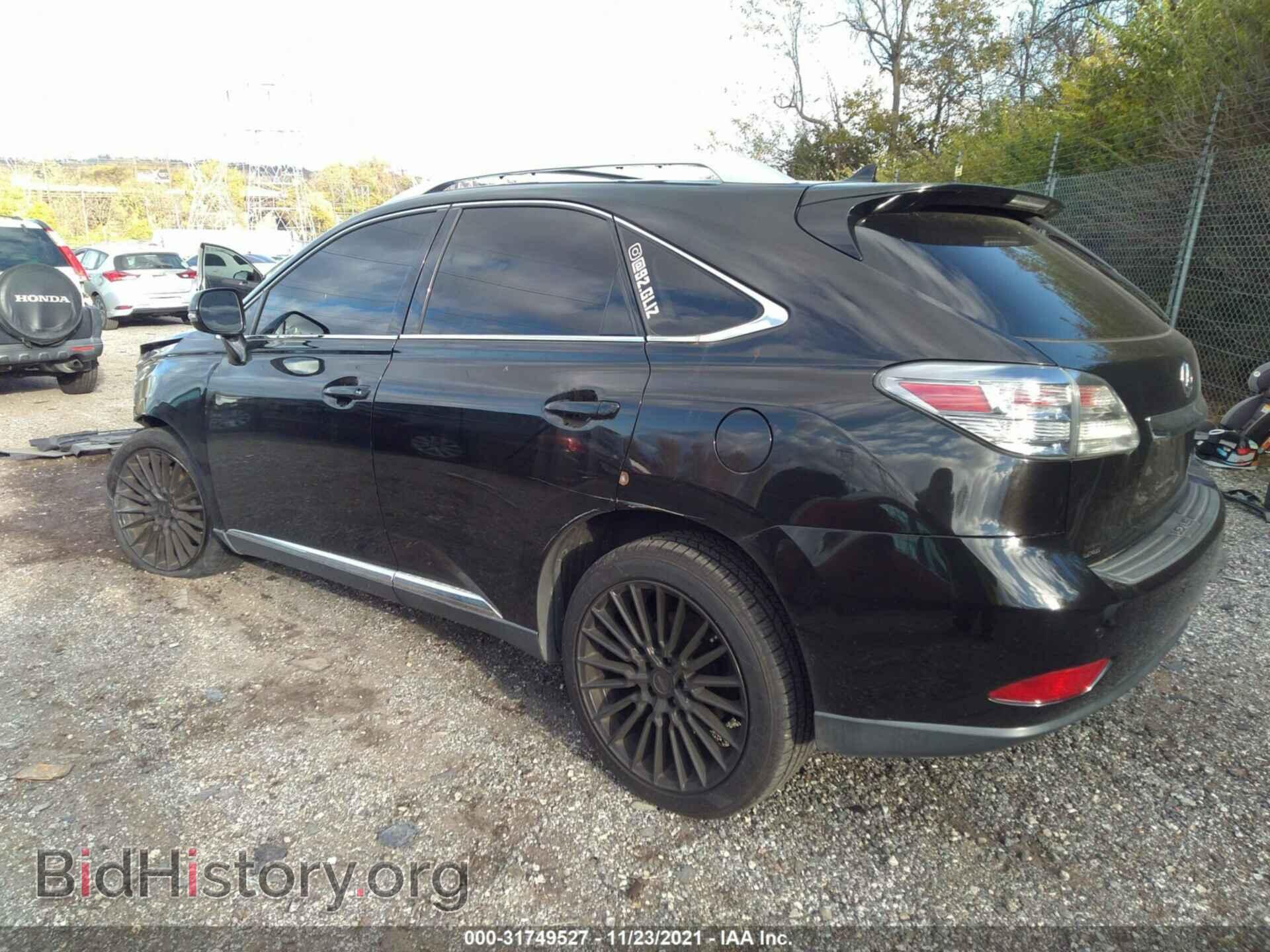 2012 LEXUS RX 350 - VIN: 2T2BK1BA1CC137789 - Фото 3