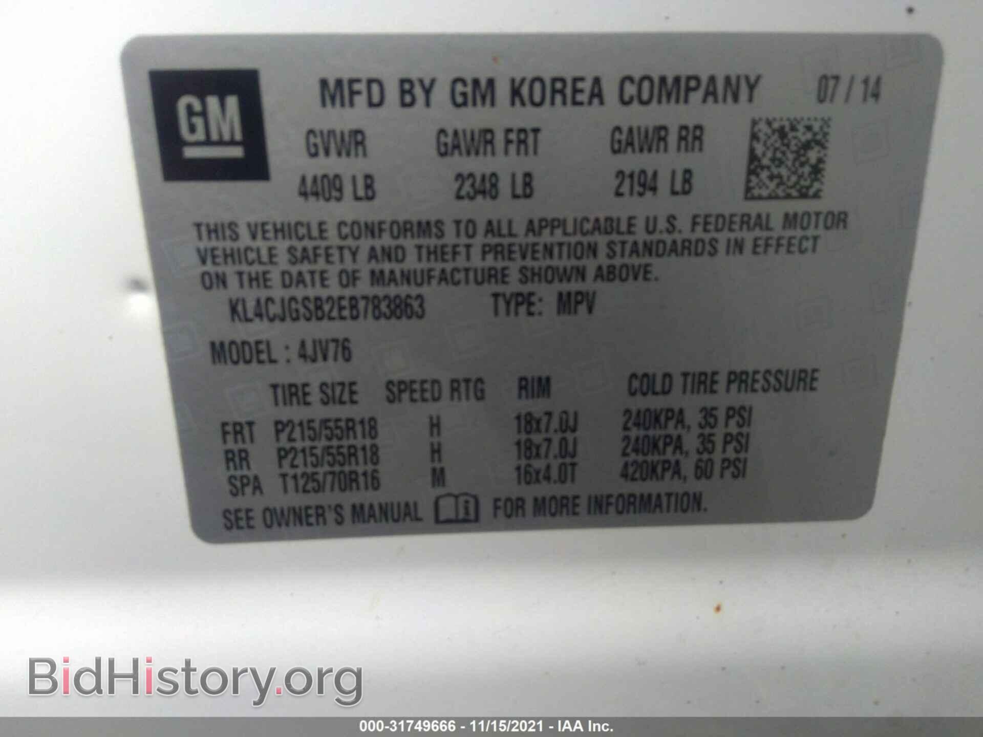 2014 BUICK ENCORE - VIN: KL4CJGSB2EB783863 - Photo 9